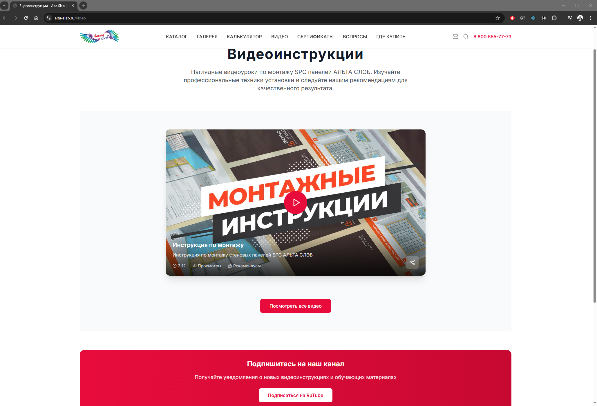 Нейро. Антон Горячев