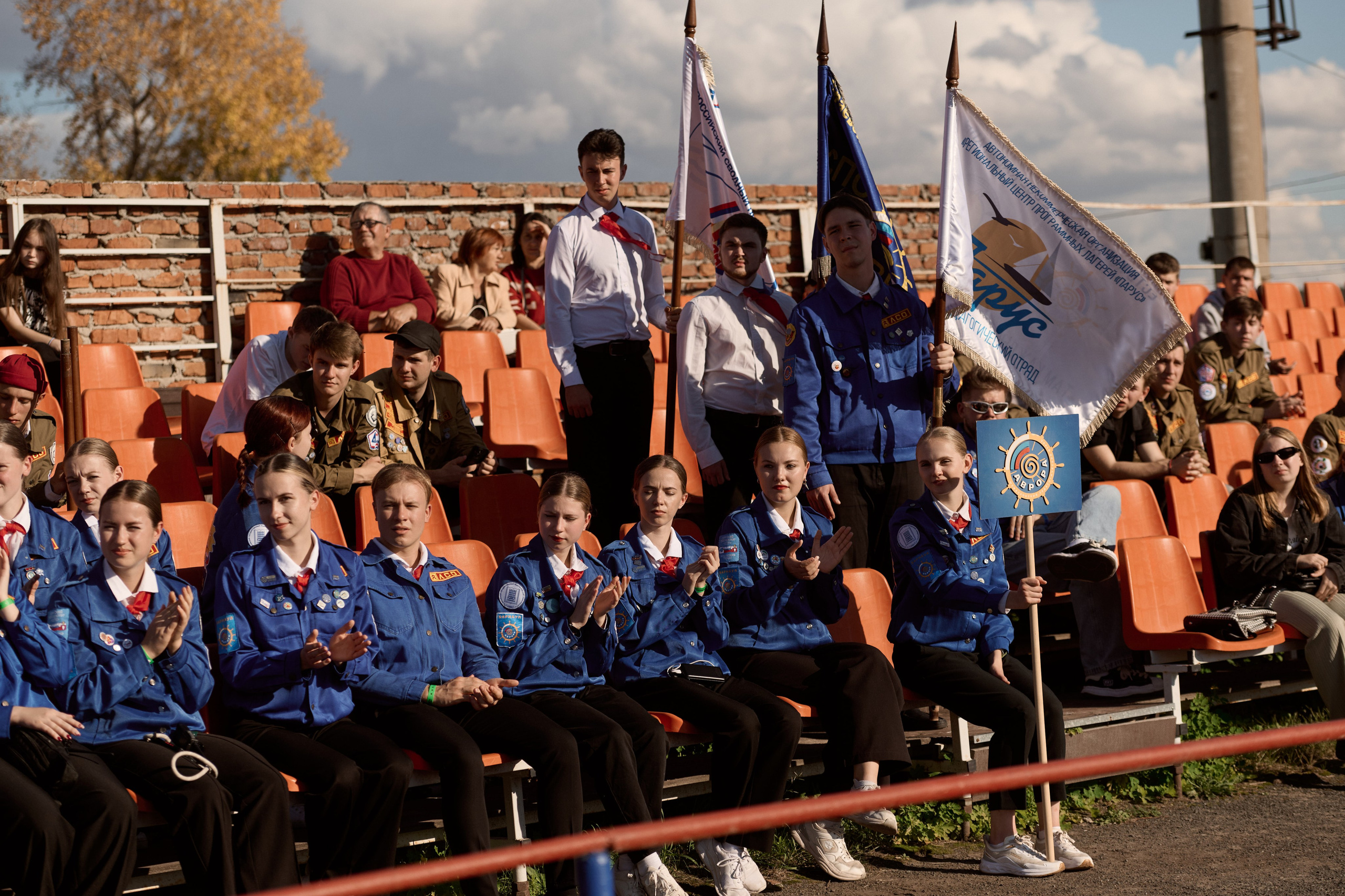 Павловский слёт. Сергей Богомолов. Свадебный и семейный фотограф