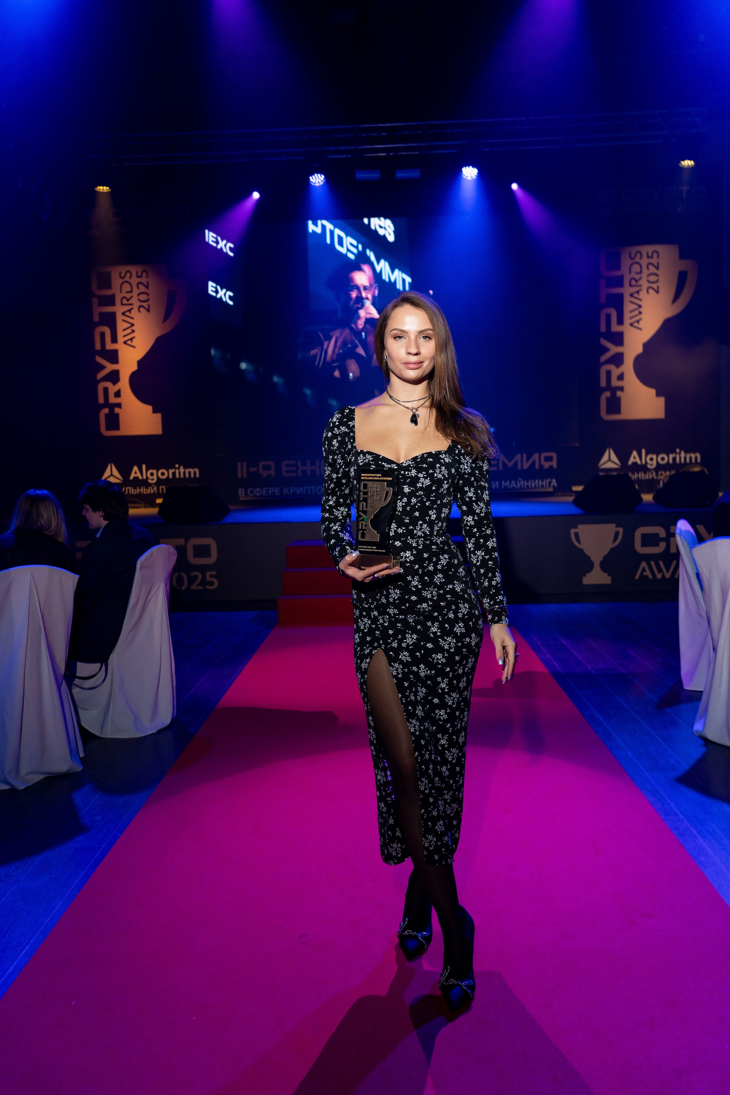 Церемония награждения Crypto Award 2025