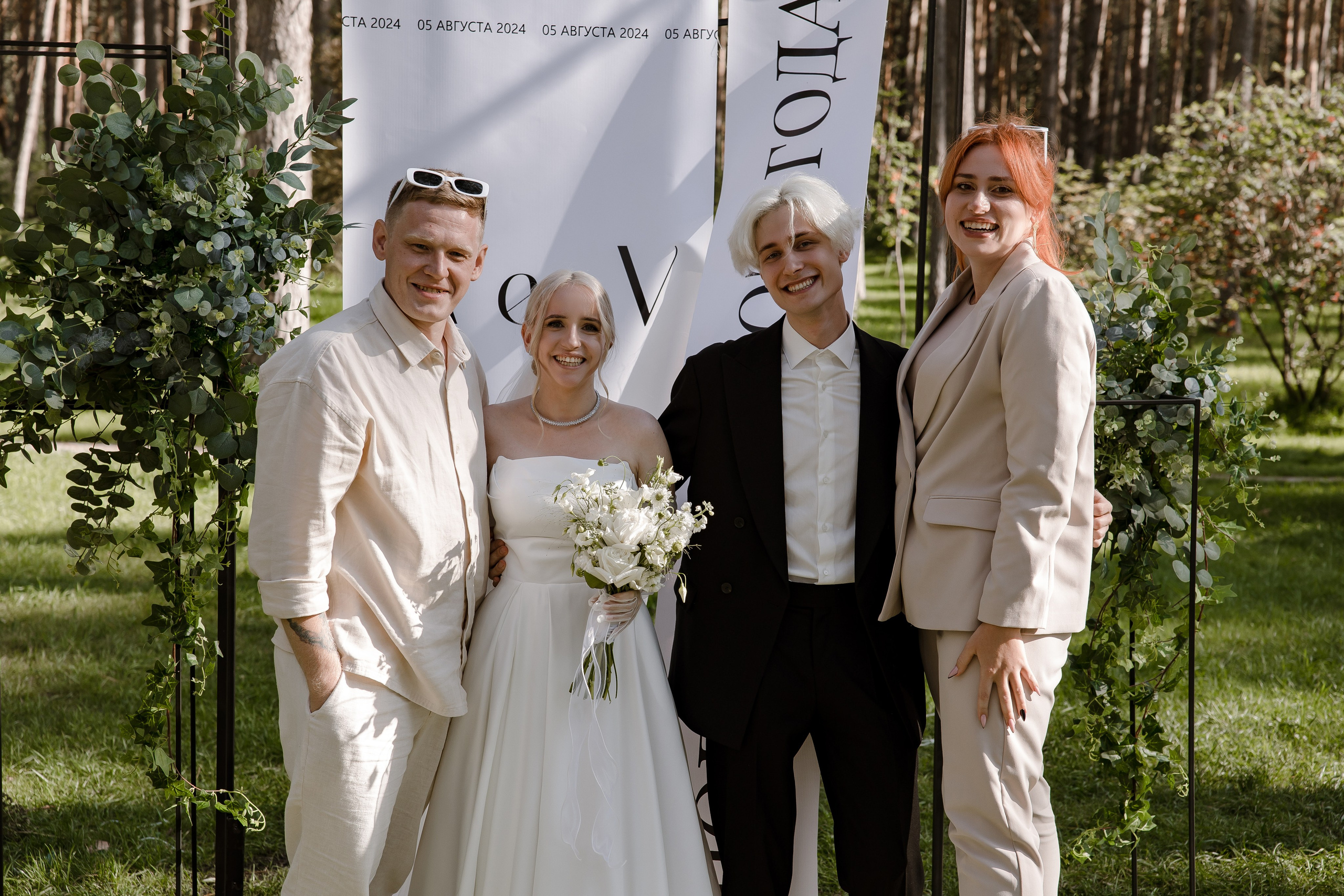 Свадебная фотосессия в Тольятти. Свадебный и семейный фотограф в Самаре и Тольятти | Елена Топанцева