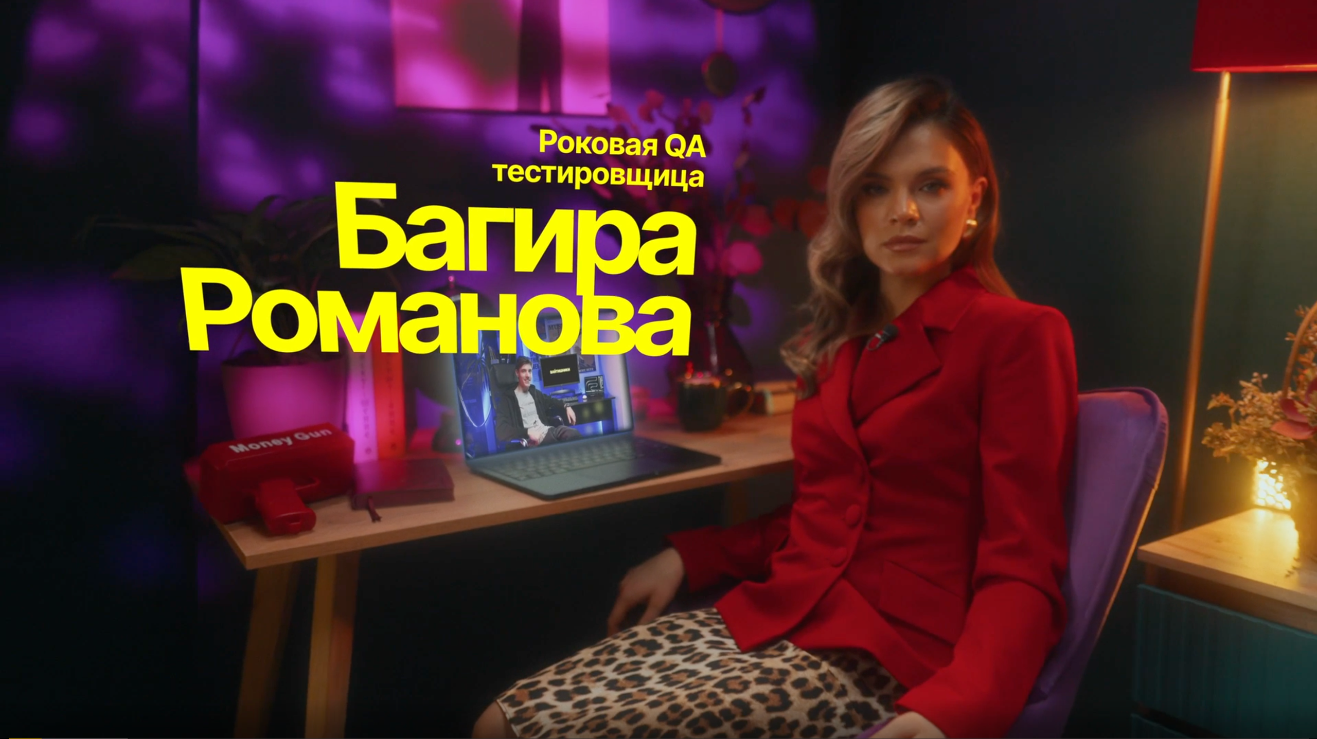 Vaitishniki. Портфолио Зацепина Мария