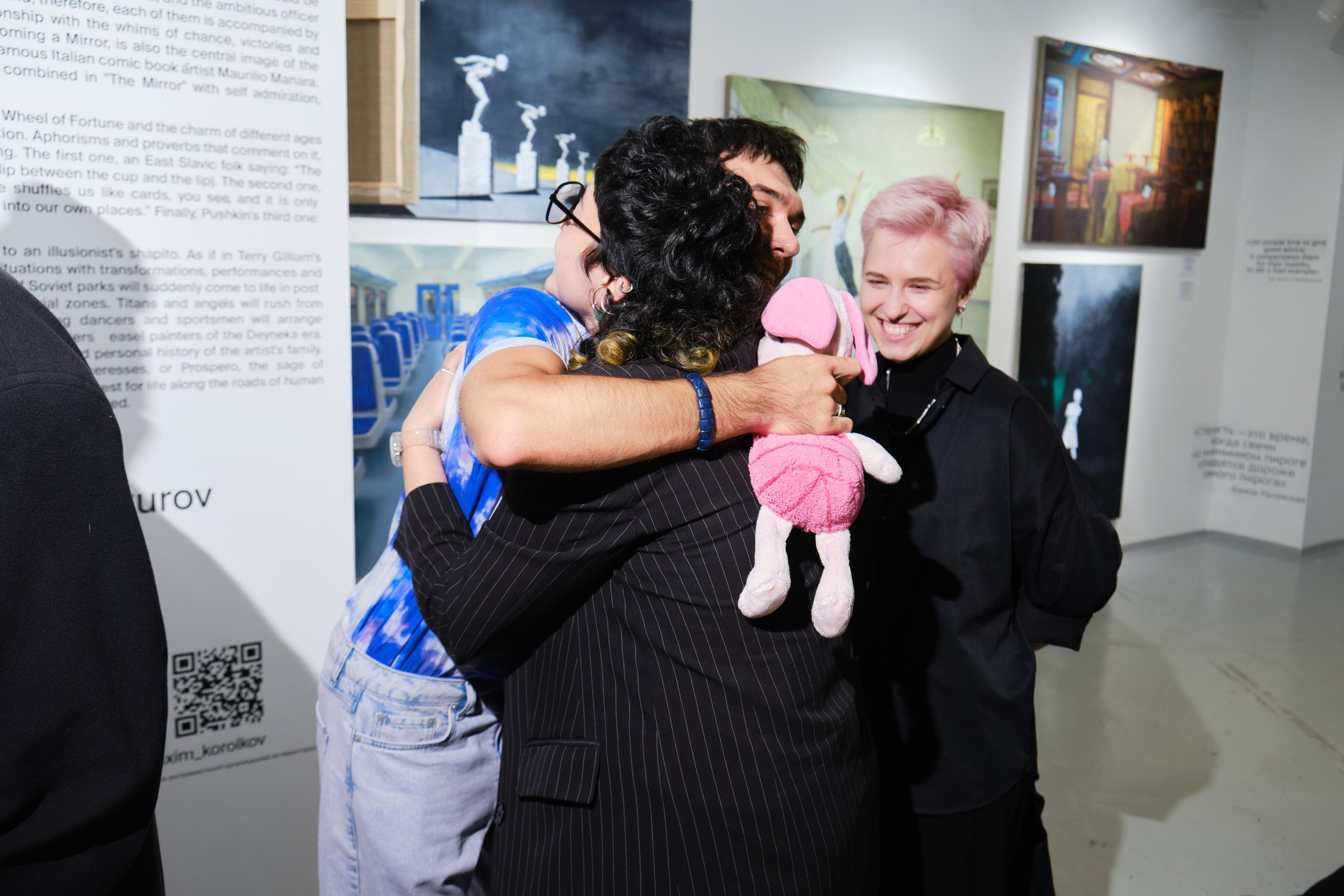 Выставка «Возрастные ограничения». Репортажный фотограф в Москве Денис Тамко