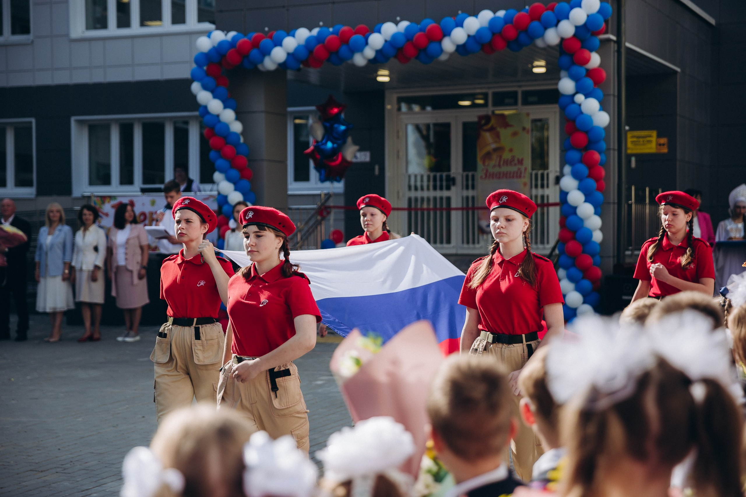 1 сентября 2023. Семейный, детский и школьный фотограф в Москве Рудницкая Анна