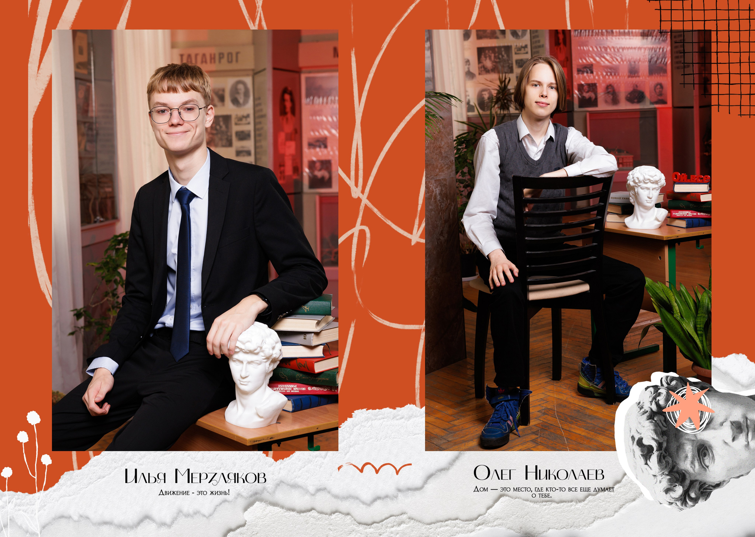 Альбом хит 15-20 ст шк. Семейный, детский и школьный фотограф в Москве Рудницкая Анна