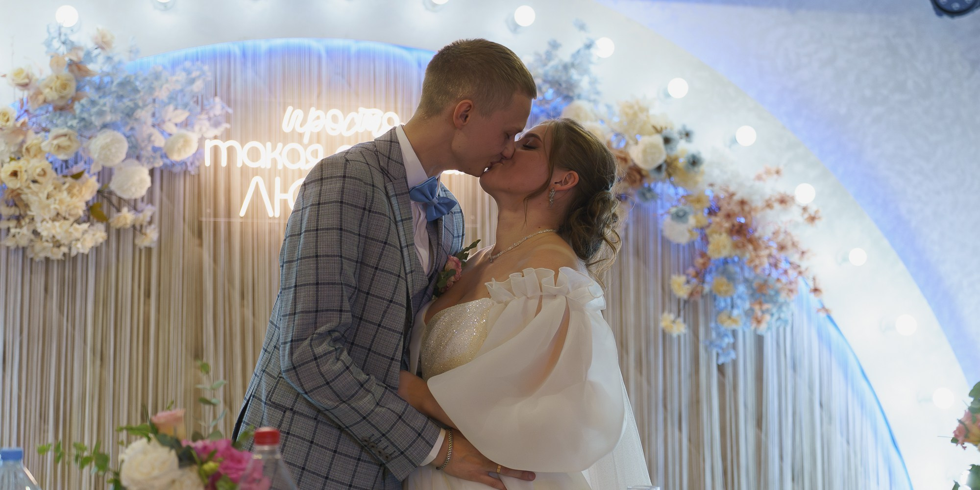 Свадьба Даниила и Кристины — свадебная фотосъемка в Екатеринбурге | ekphoto.ru
