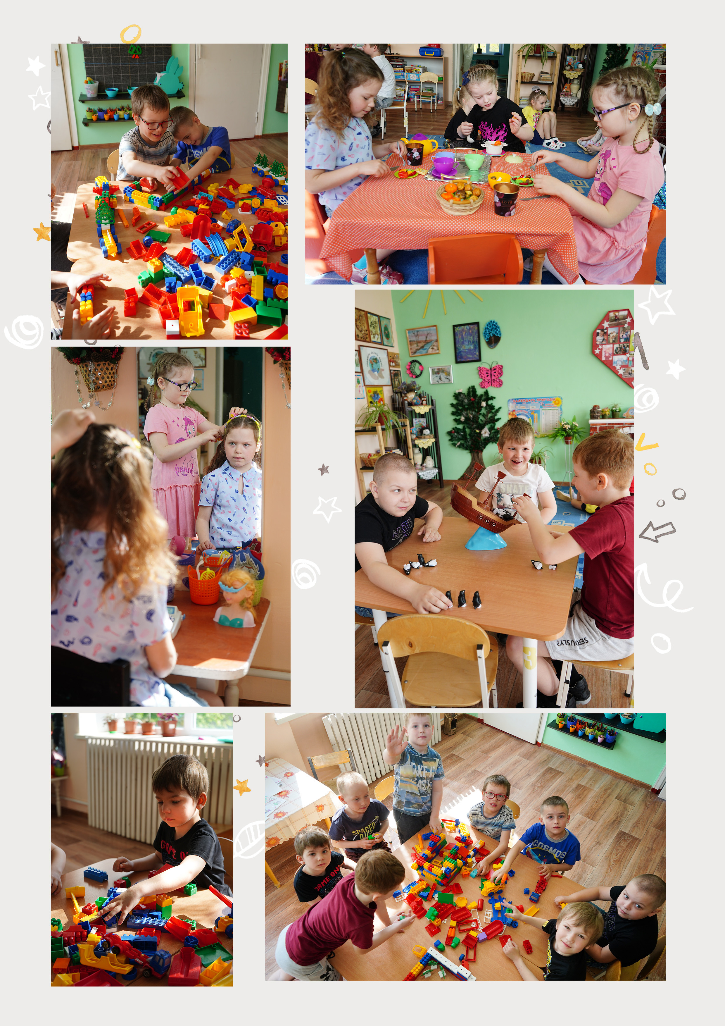 Детский сад. Семейный и детский фотограф Ростов-на-Дону Кылосова Елена