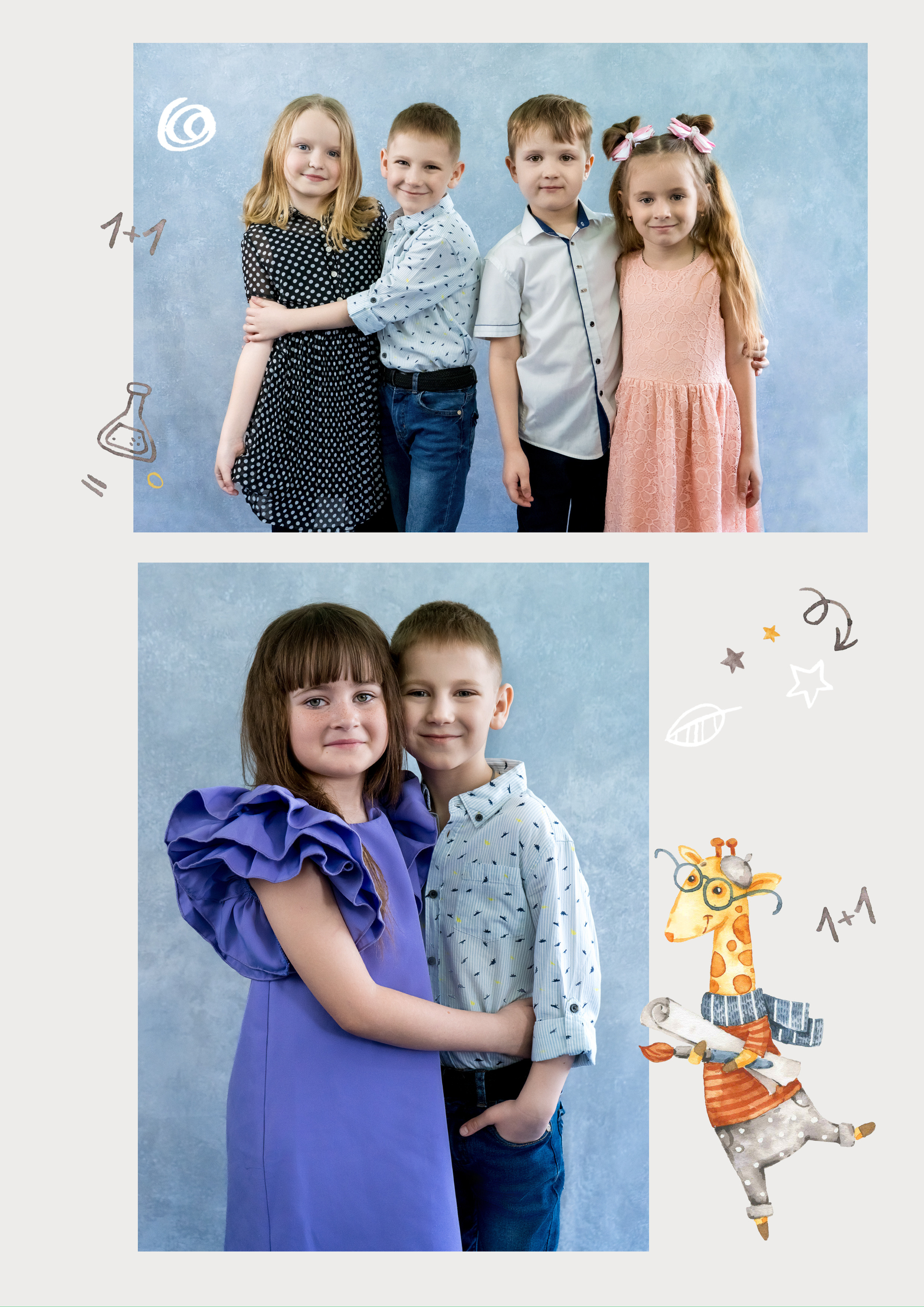 Детский сад. Семейный и детский фотограф Ростов-на-Дону Кылосова Елена