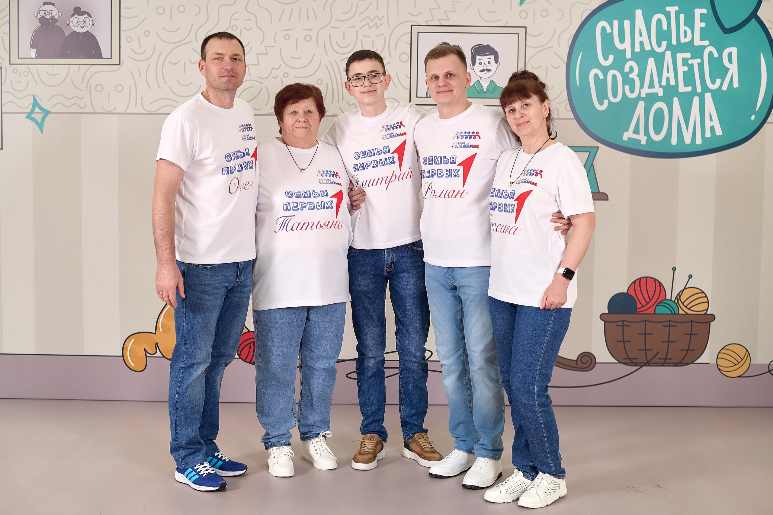 «Это у нас семейное» в Grand Hall Siberia. Фотограф Яковлев Роман — Красноярск