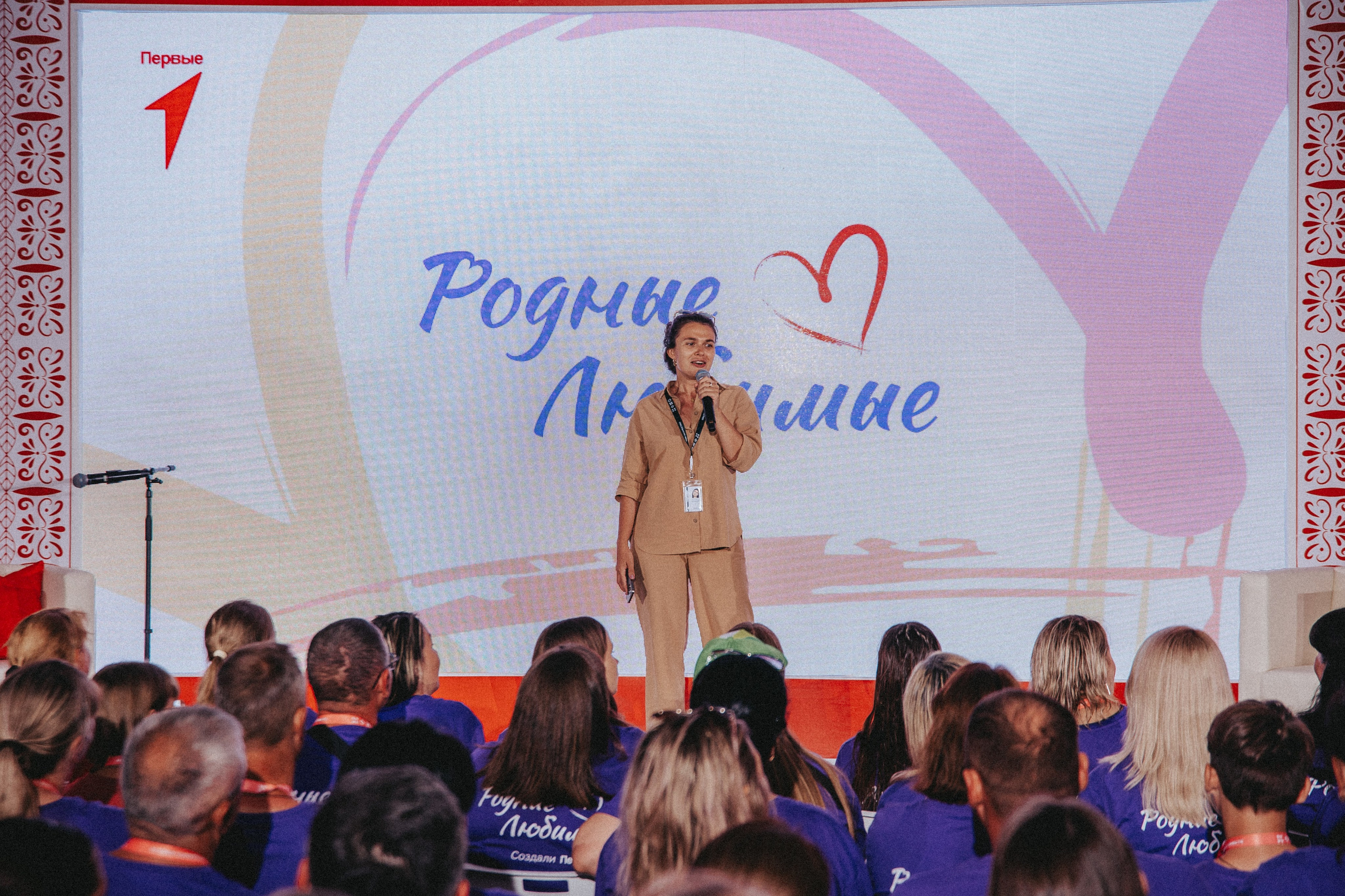 Движение Первых. Izotoff Photographer