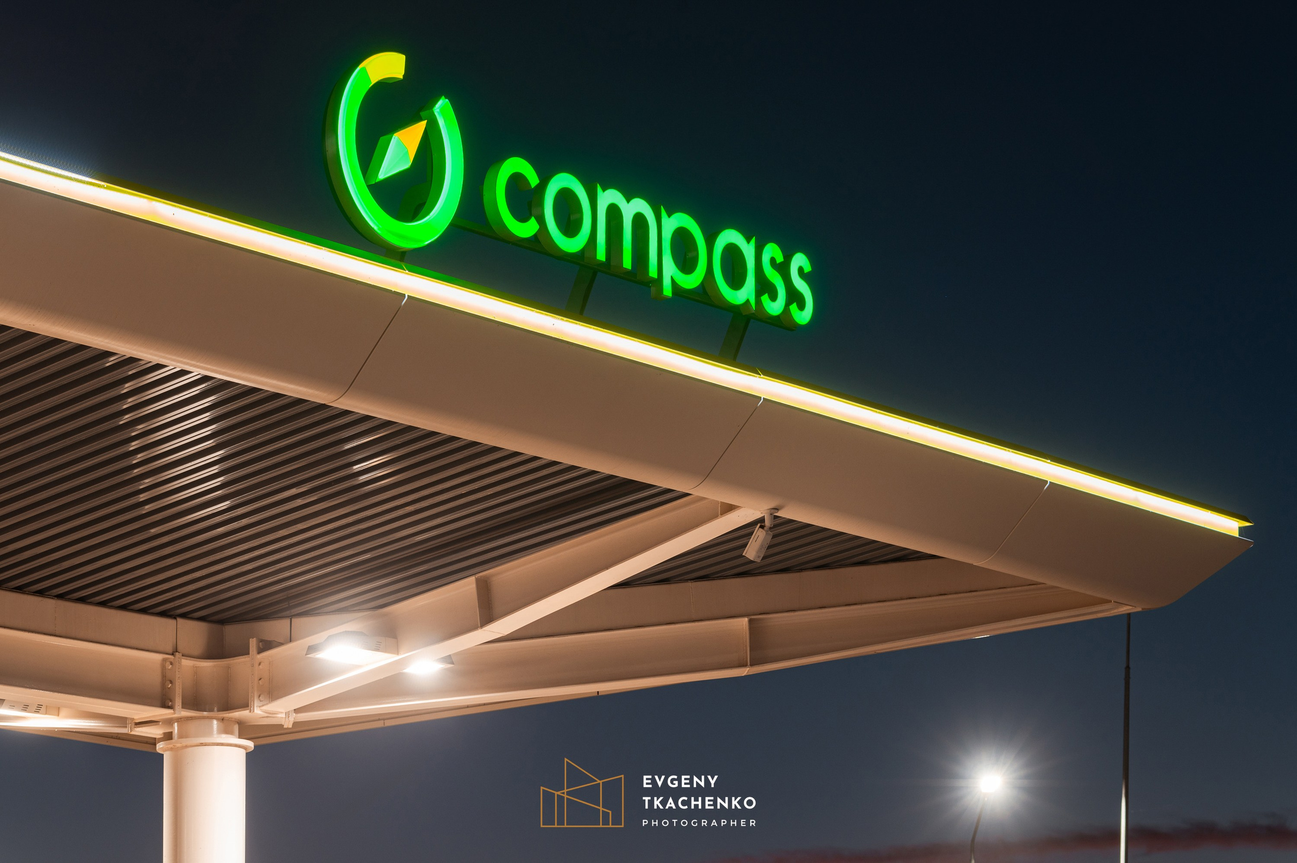АЗС Compass. Архитектурный и интерьерный фотограф в Казахстане