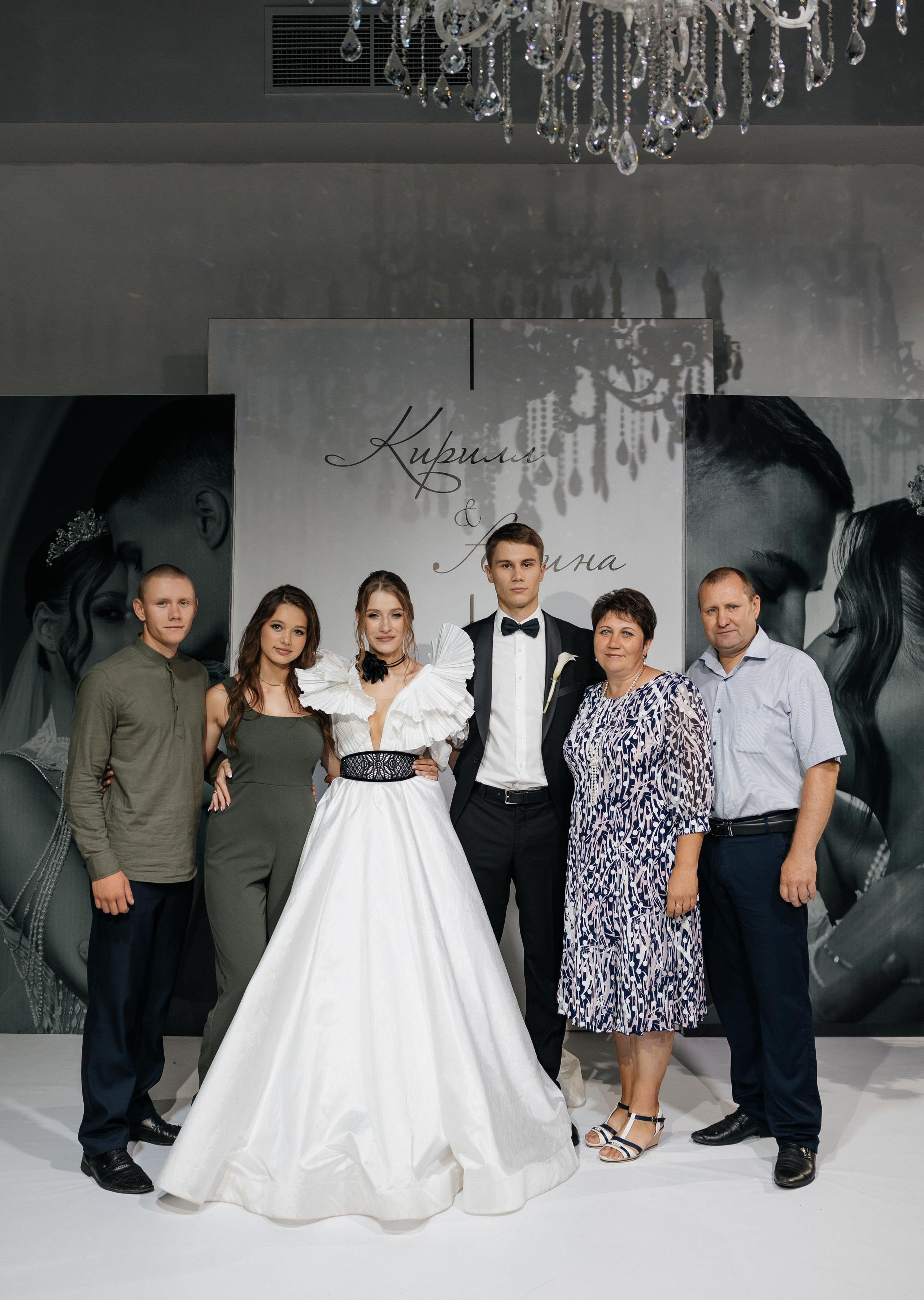 Свадебная история Кирилла и Алины. Свадебный и семейный фотограф Рассказова Виктория