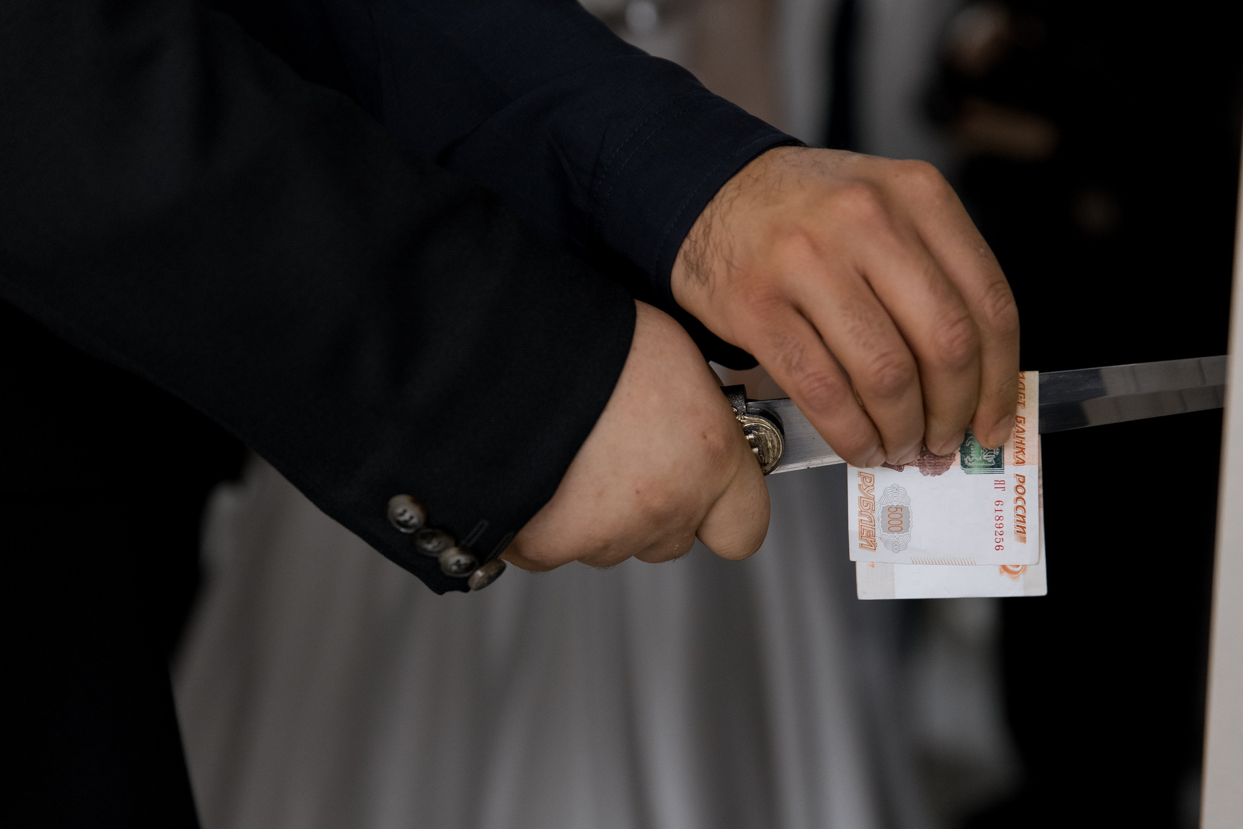 С&А. Свадебный фотограф