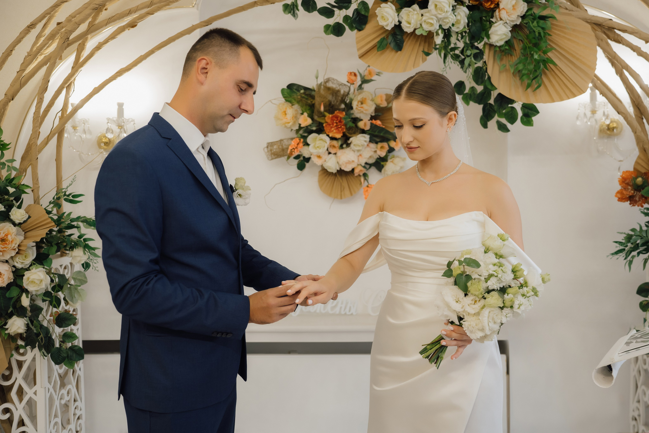 Евгений и Валерия. Свадебный и семейный фотограф в Волгограде Наталья Наумова