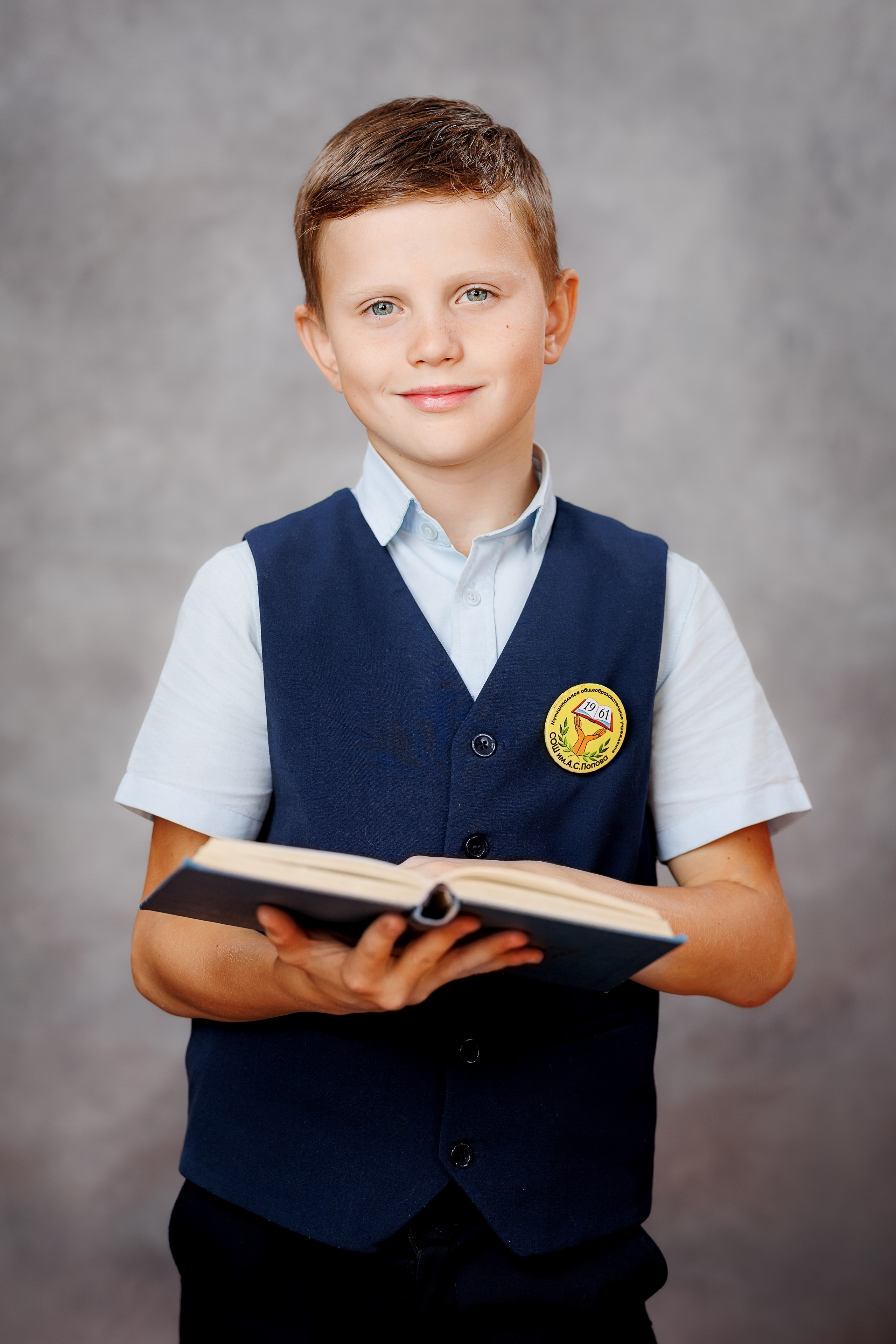 Портреты 4 классы. Семейный и детский фотограф Комина Елена, Власиха, Одинцово