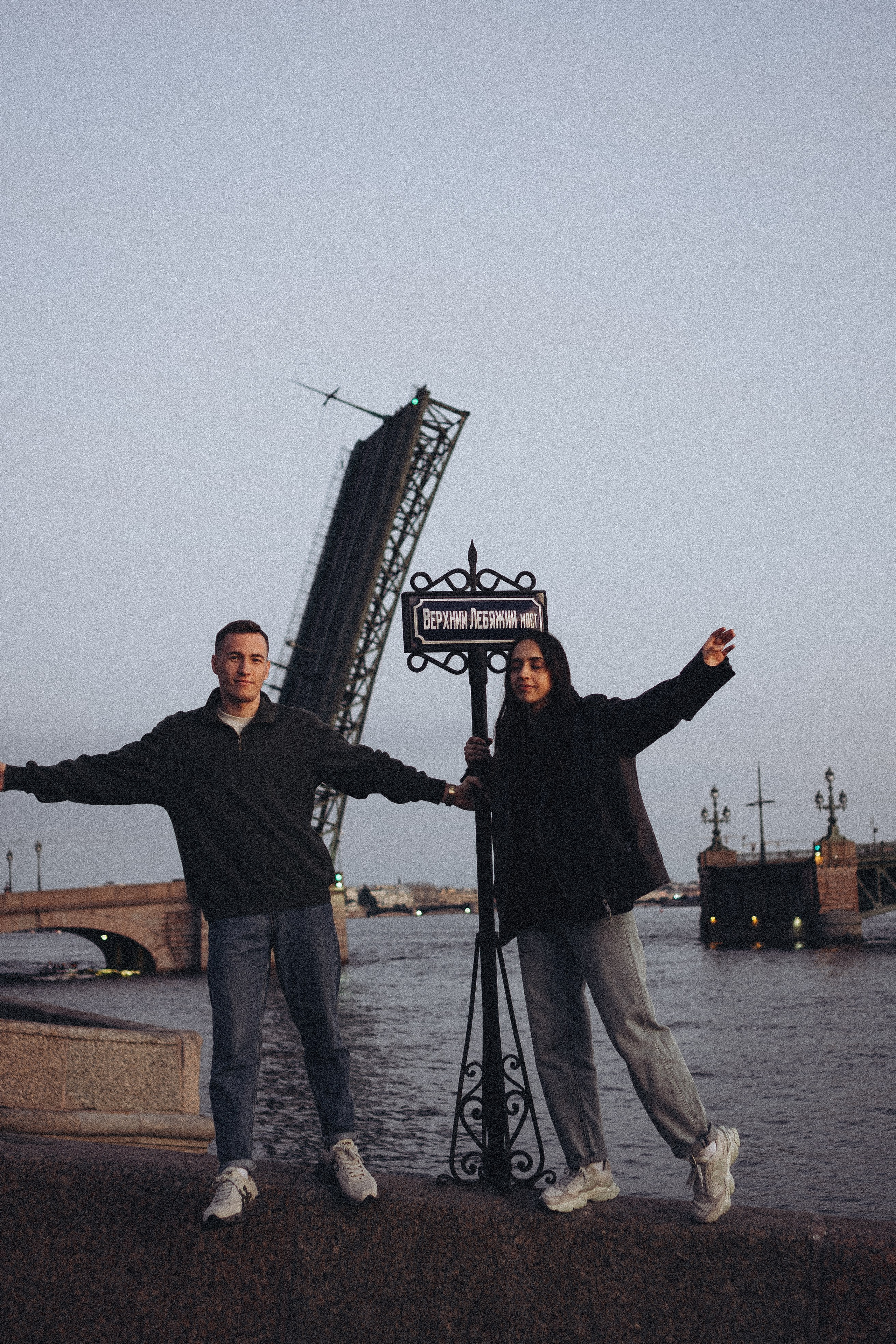 Рассветная история любви. Профессиональный фотограф, Санкт-Петербург — Виктория Богомолова