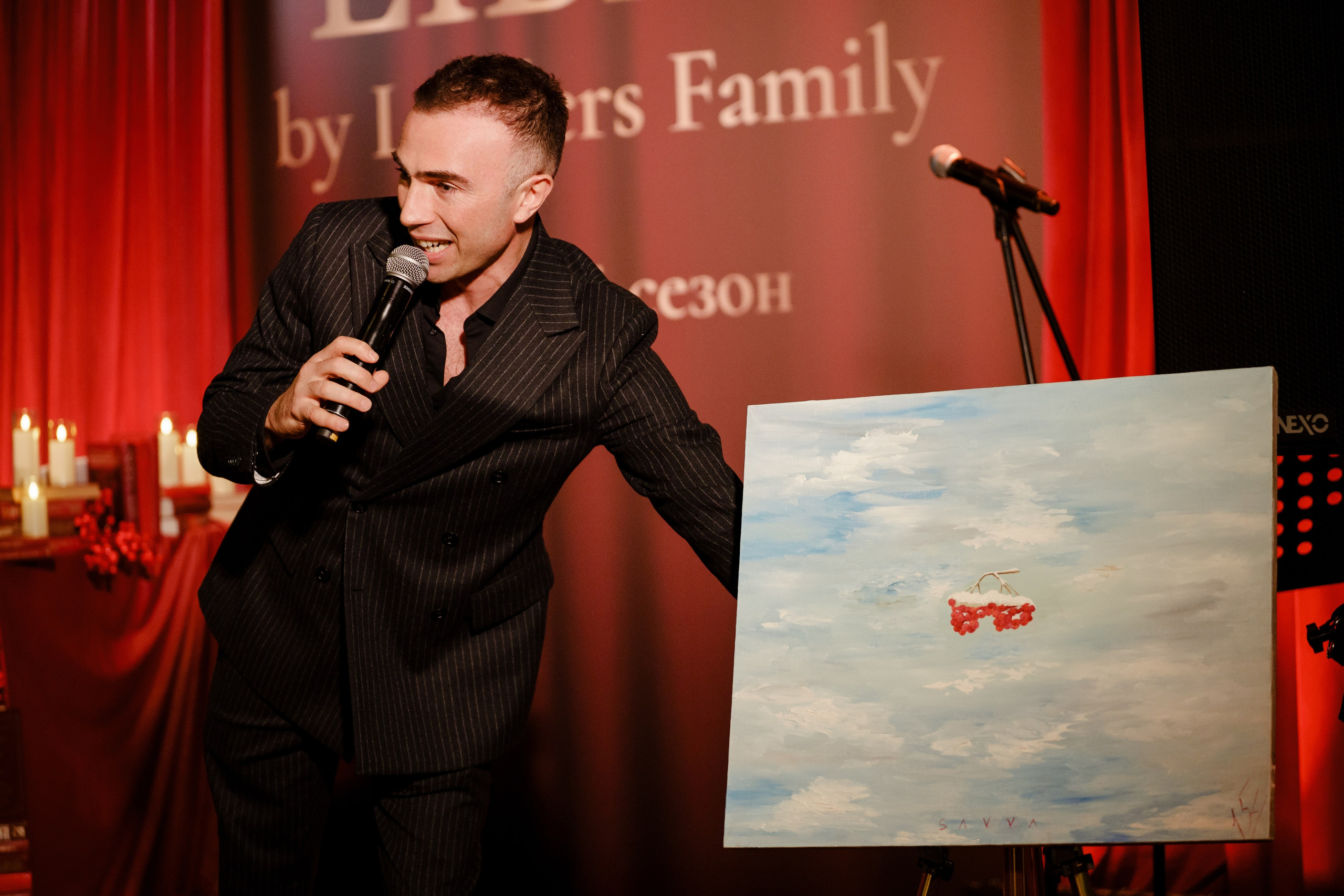 Литературный вечер «Libra». Репортажный фотограф в Москве Саша Дружинина