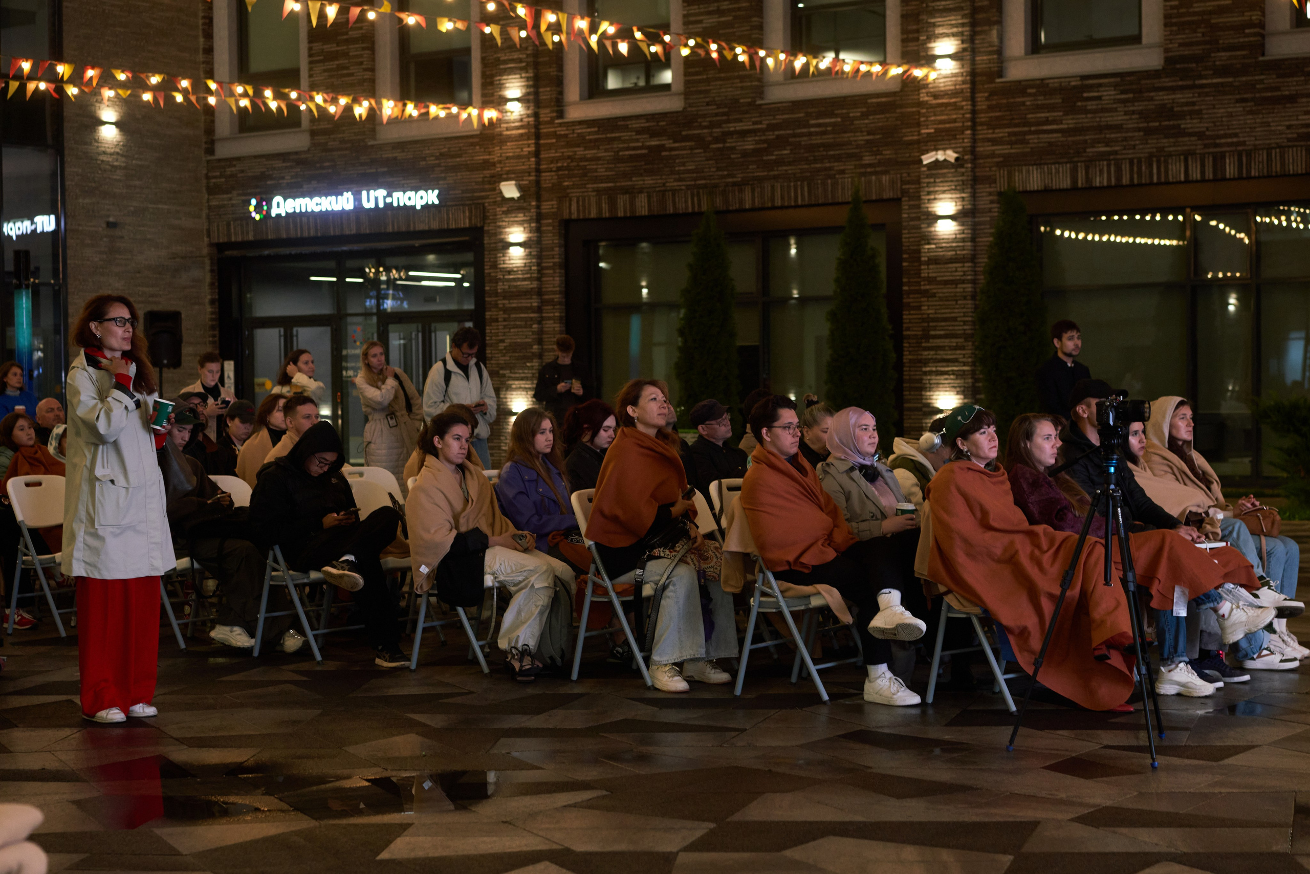 Научный код: лекция в IT Park. Фотограф Казань