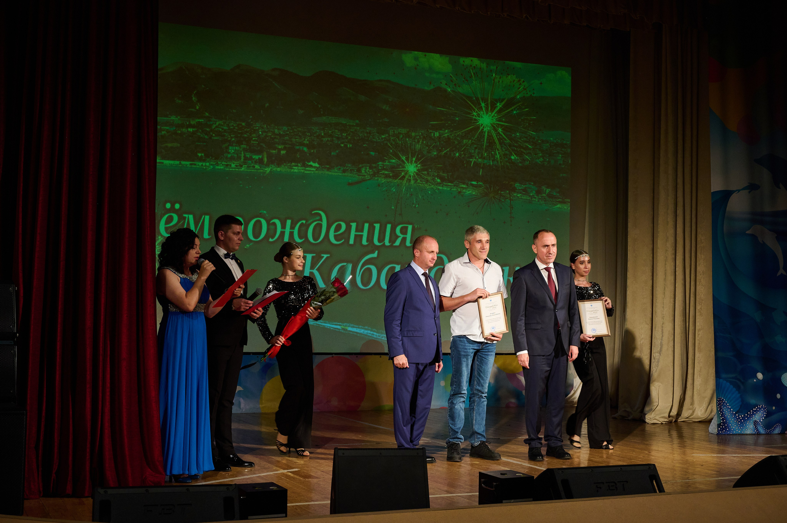 День Кабардинки 2025. Жизнь курорта Кабардинка в фотографиях