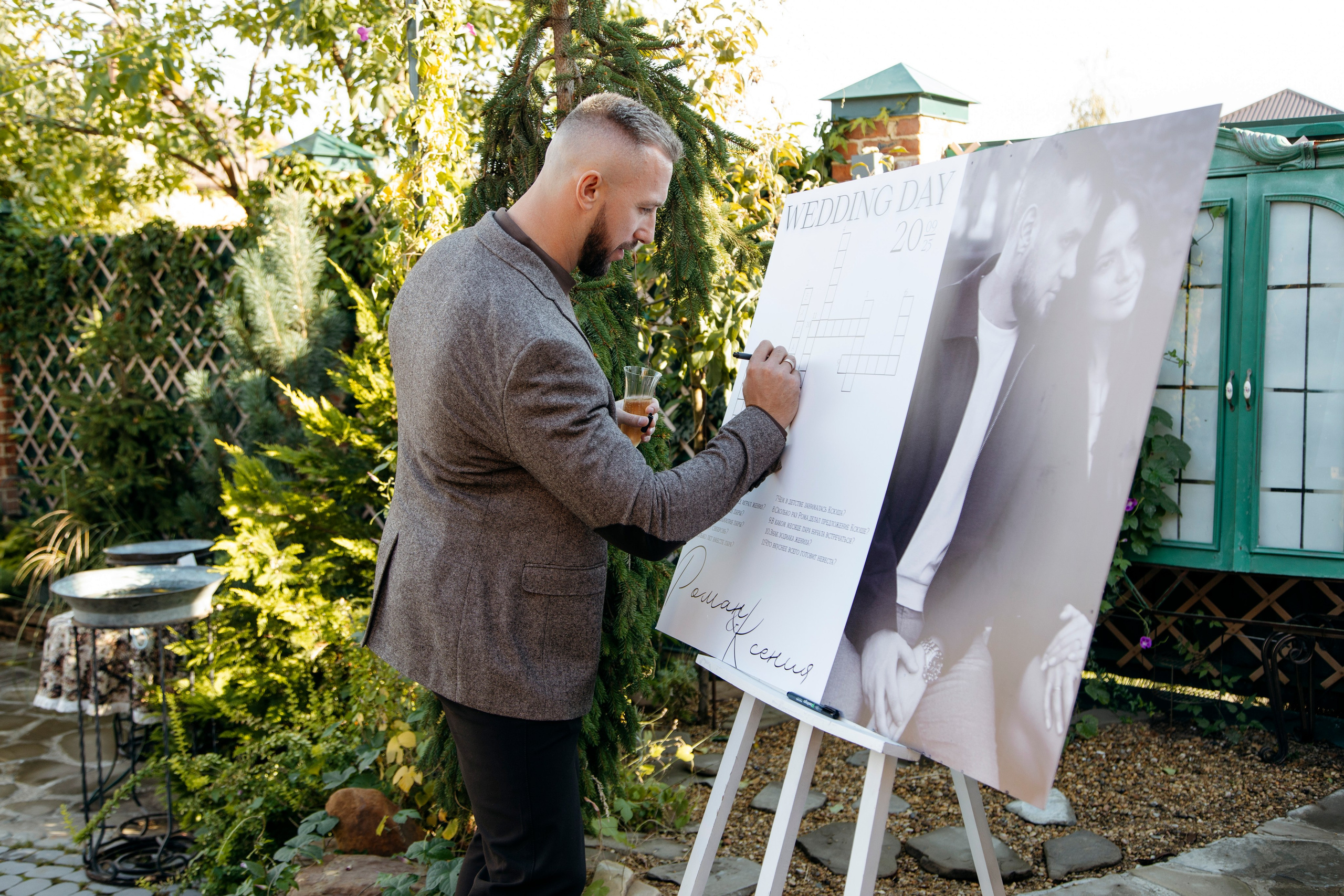 Роман и Ксения. Nikolpinhasova