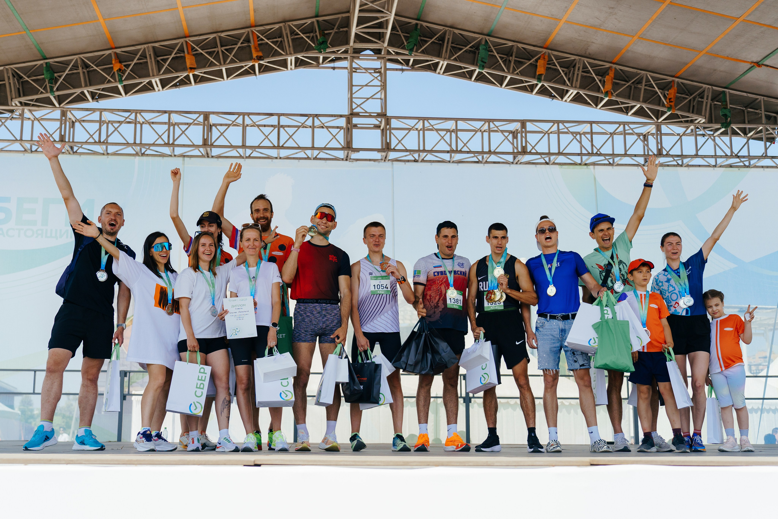 Зеленый марафон. ФОТОГРАФ ИВАН СЕЛИВАНОВ