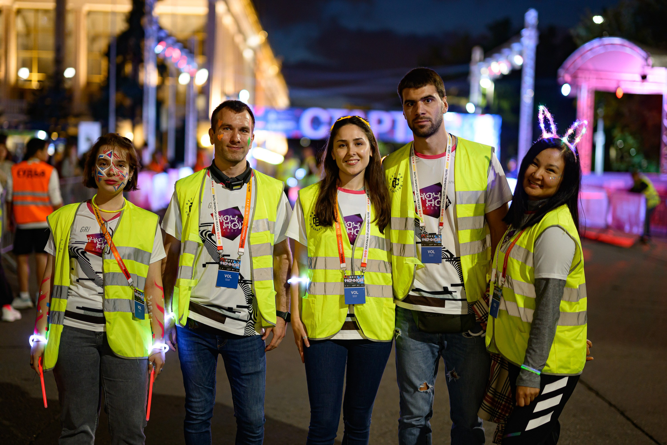Ночной забег 2024. Репортажный фотограф Сергей Квартальнов