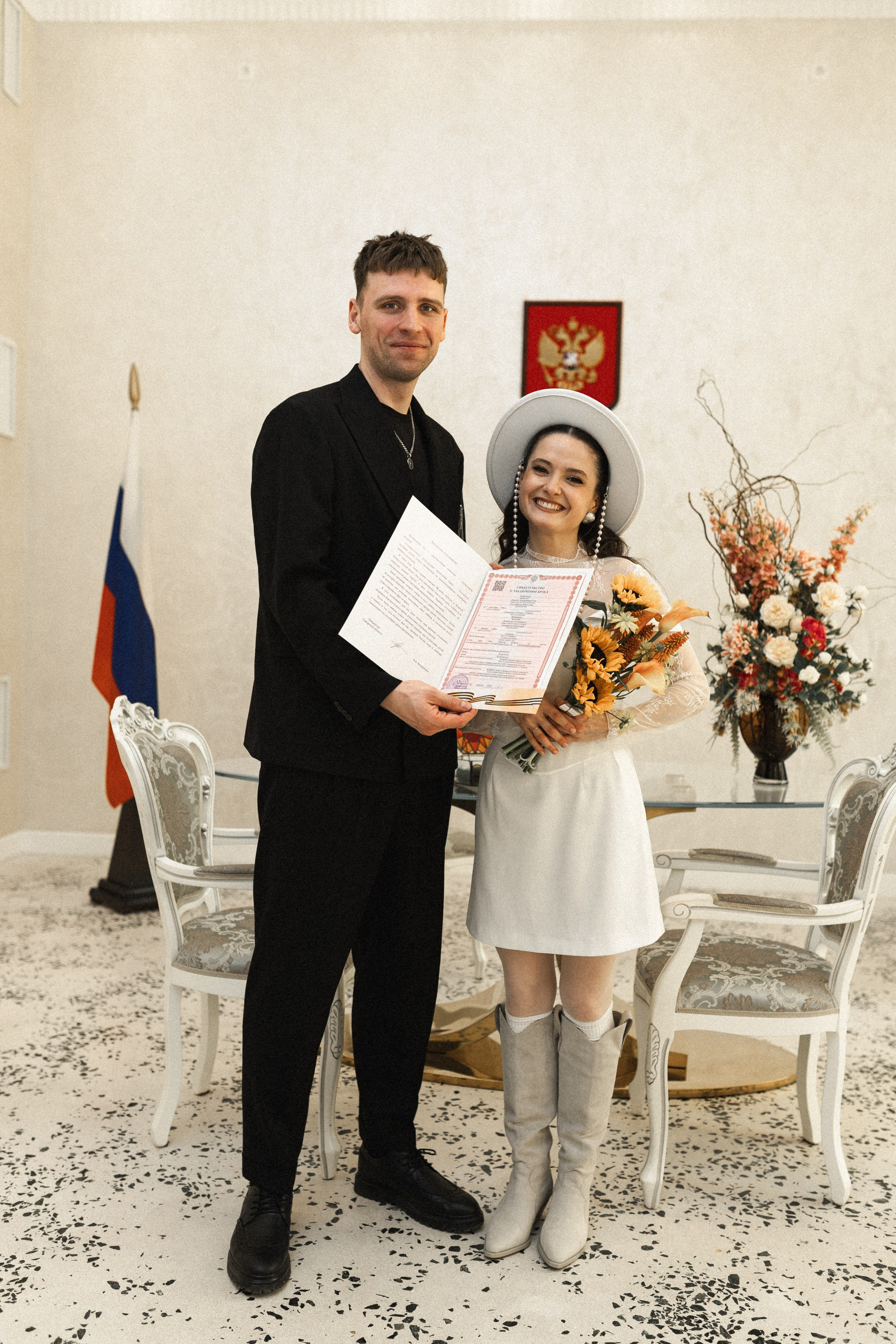 Надя и Никита. Фотограф Полина Безрядина