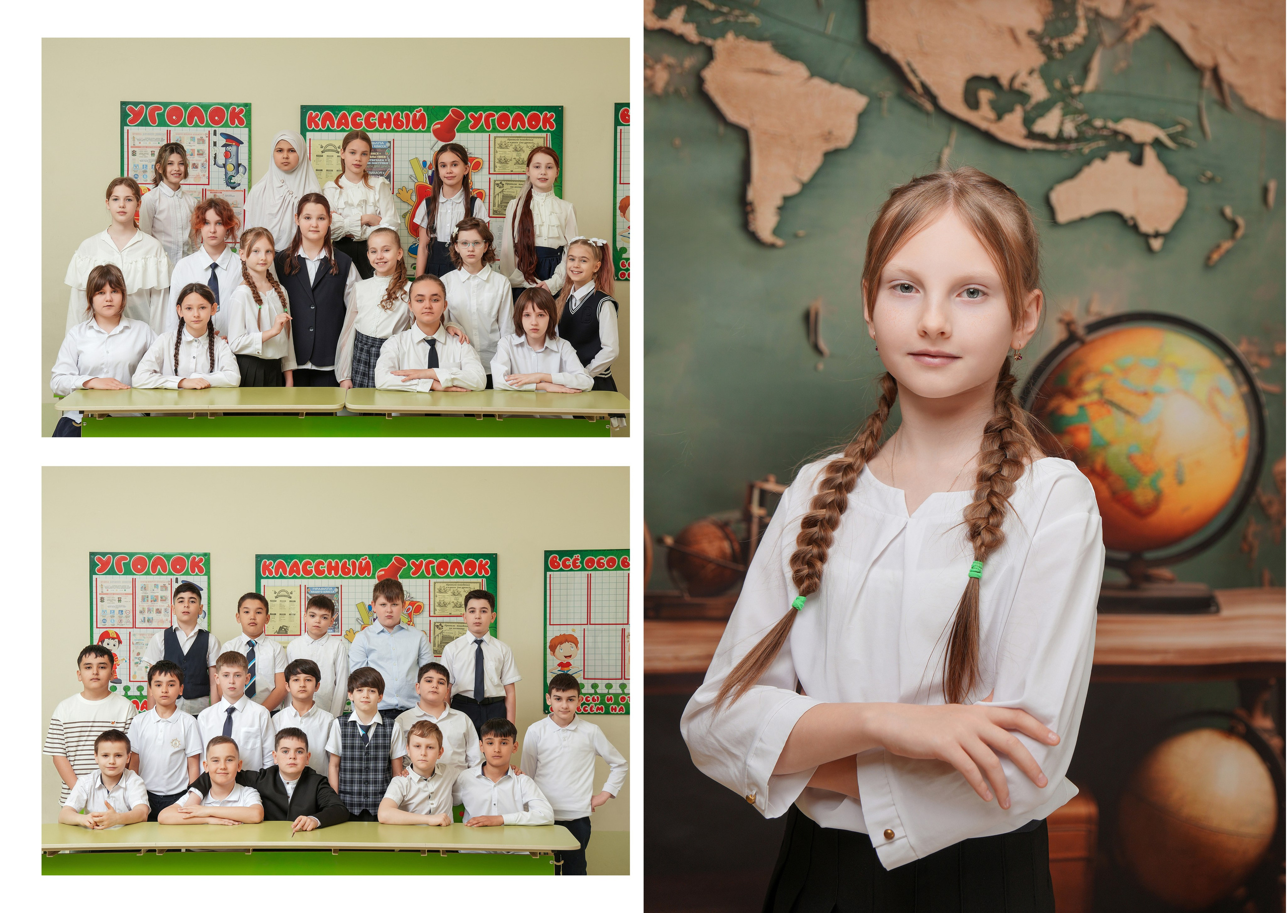 ШКОЛА 110 4 Х. Красивый выпускной альбом в Краснодаре