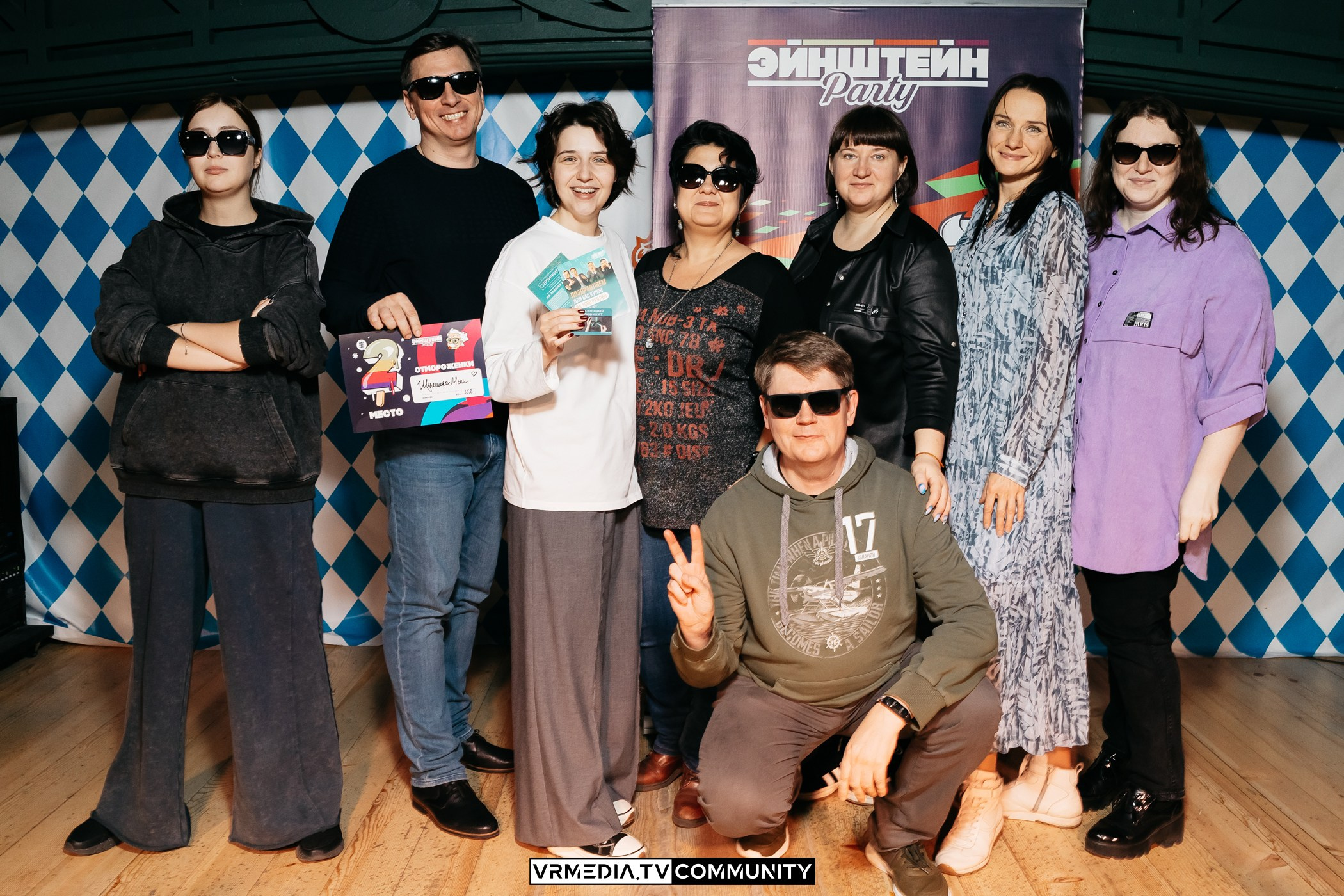 Эйнштейн Party в ресторане «Мюнхен»