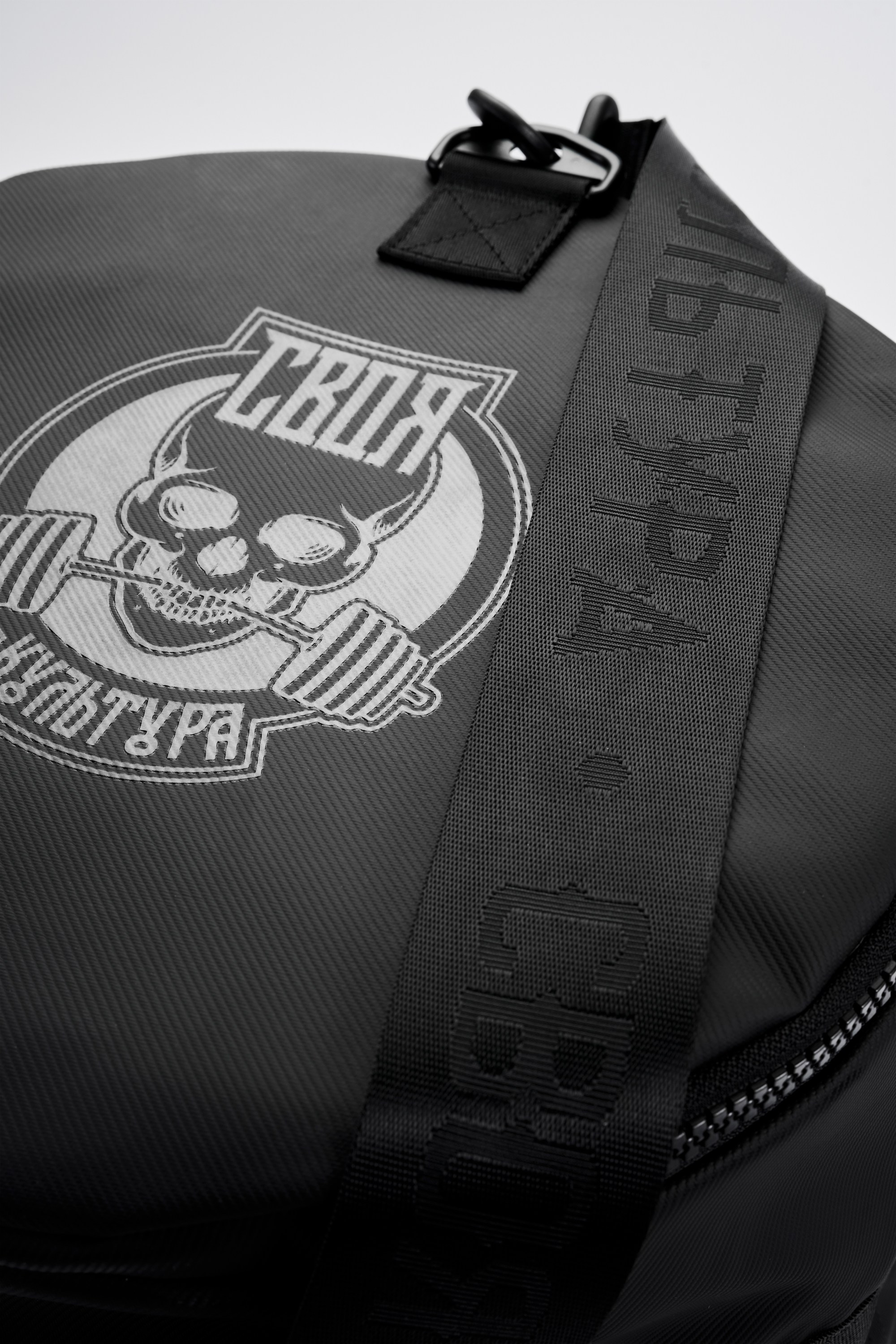 Svoya kultura — 2023. Creative Photographer Denis Klero