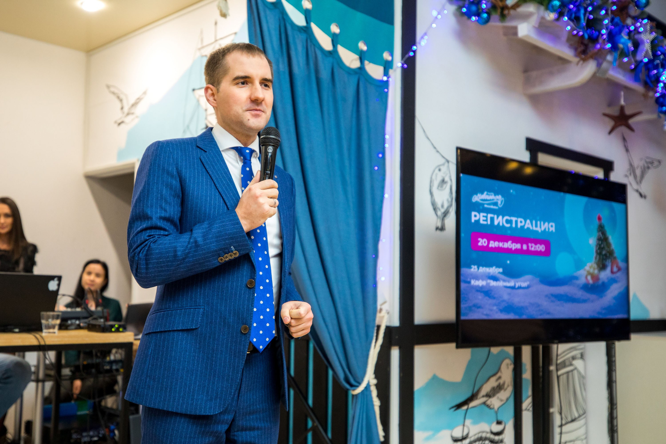 Мозгобойня от Сбера. Репортажный фотограф во Владивостоке