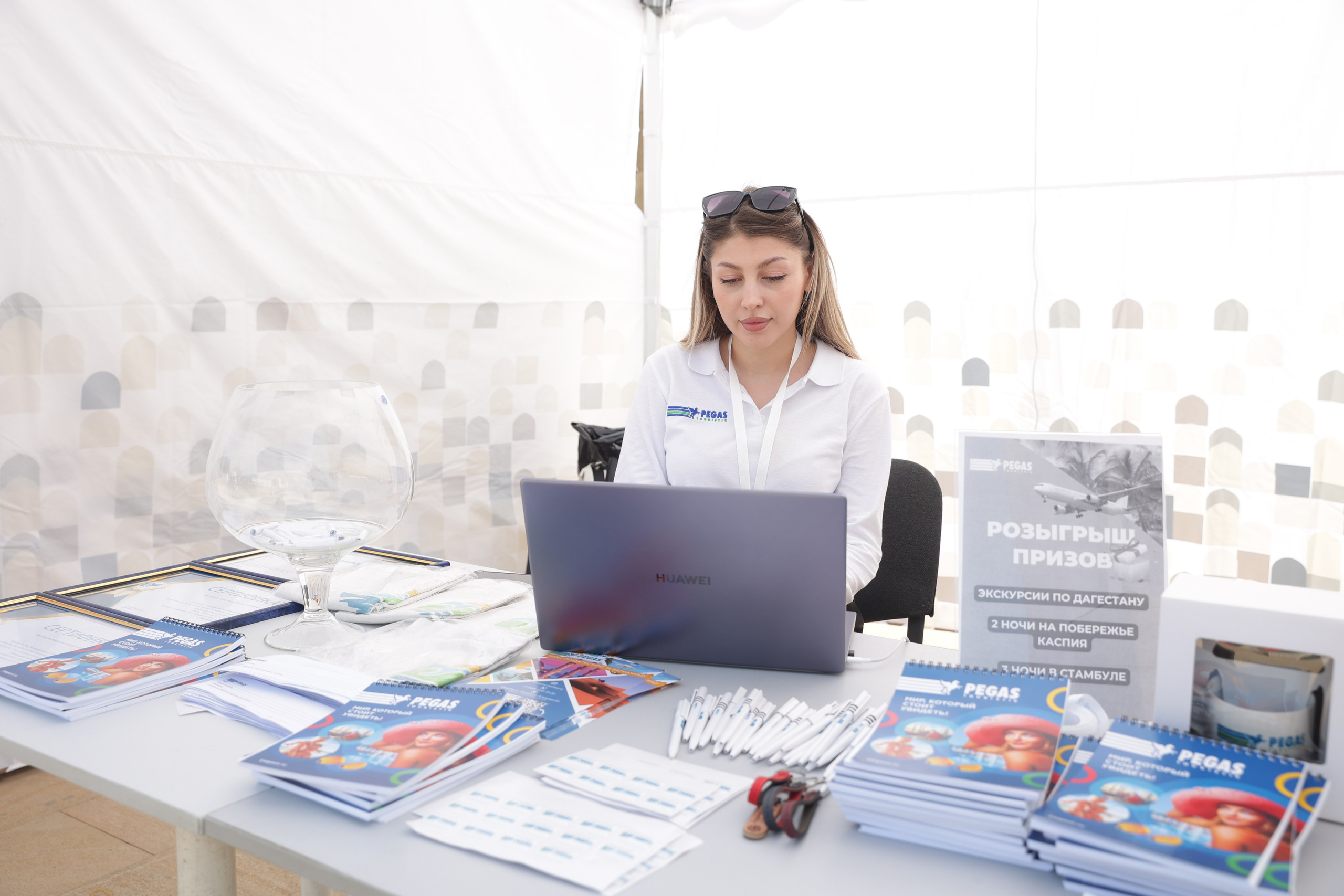 Форум Традиций. Omar Shapiev