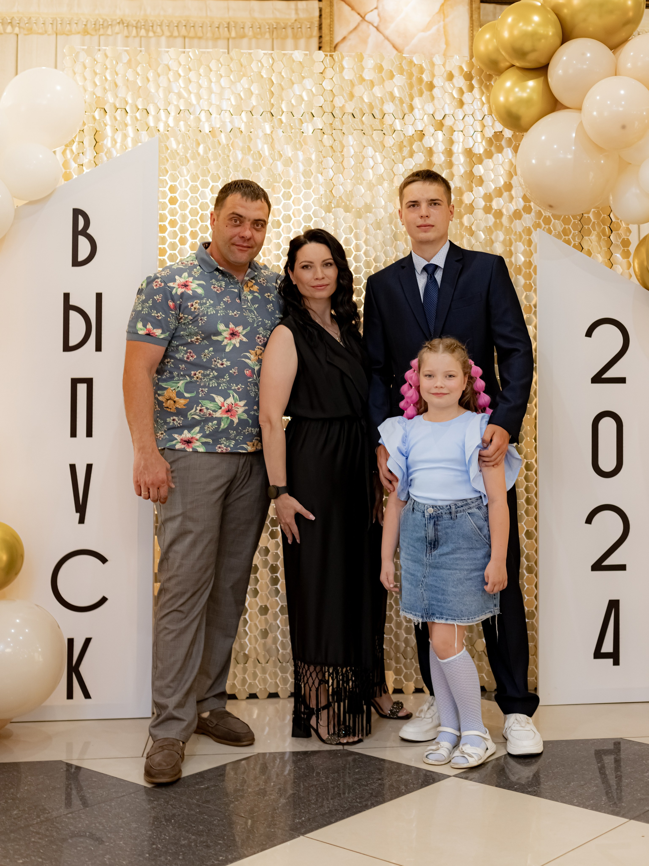 ВЫПУСКНОЙ. Photokarish