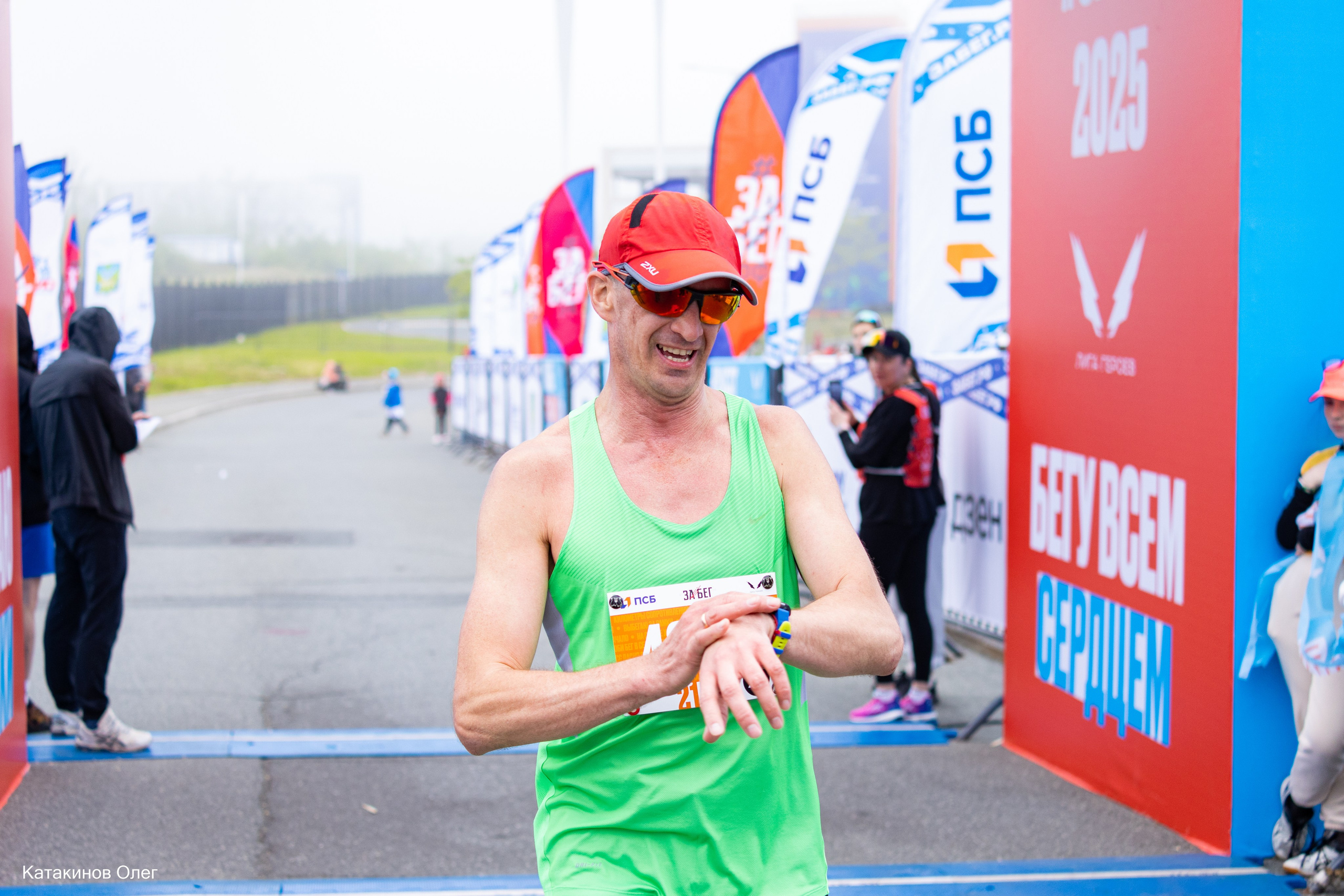 ЗаБег 2025 г. Олег Катакинов| Репортажный фотограф в городе у моря (Владивосток)