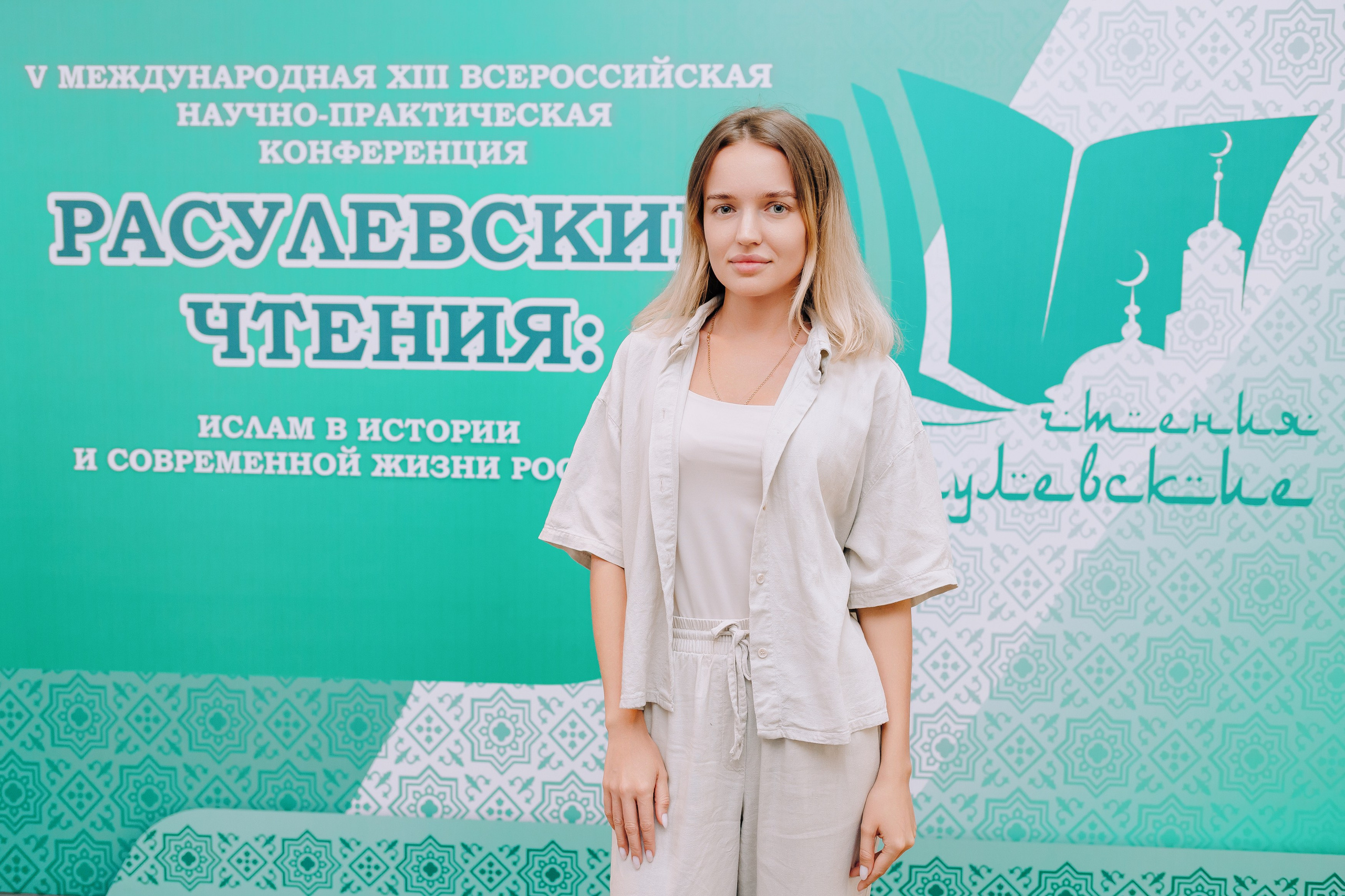 Расулевские Чтения | Форум 2024. Репортажный фотограф Челябинск Егор Фомин