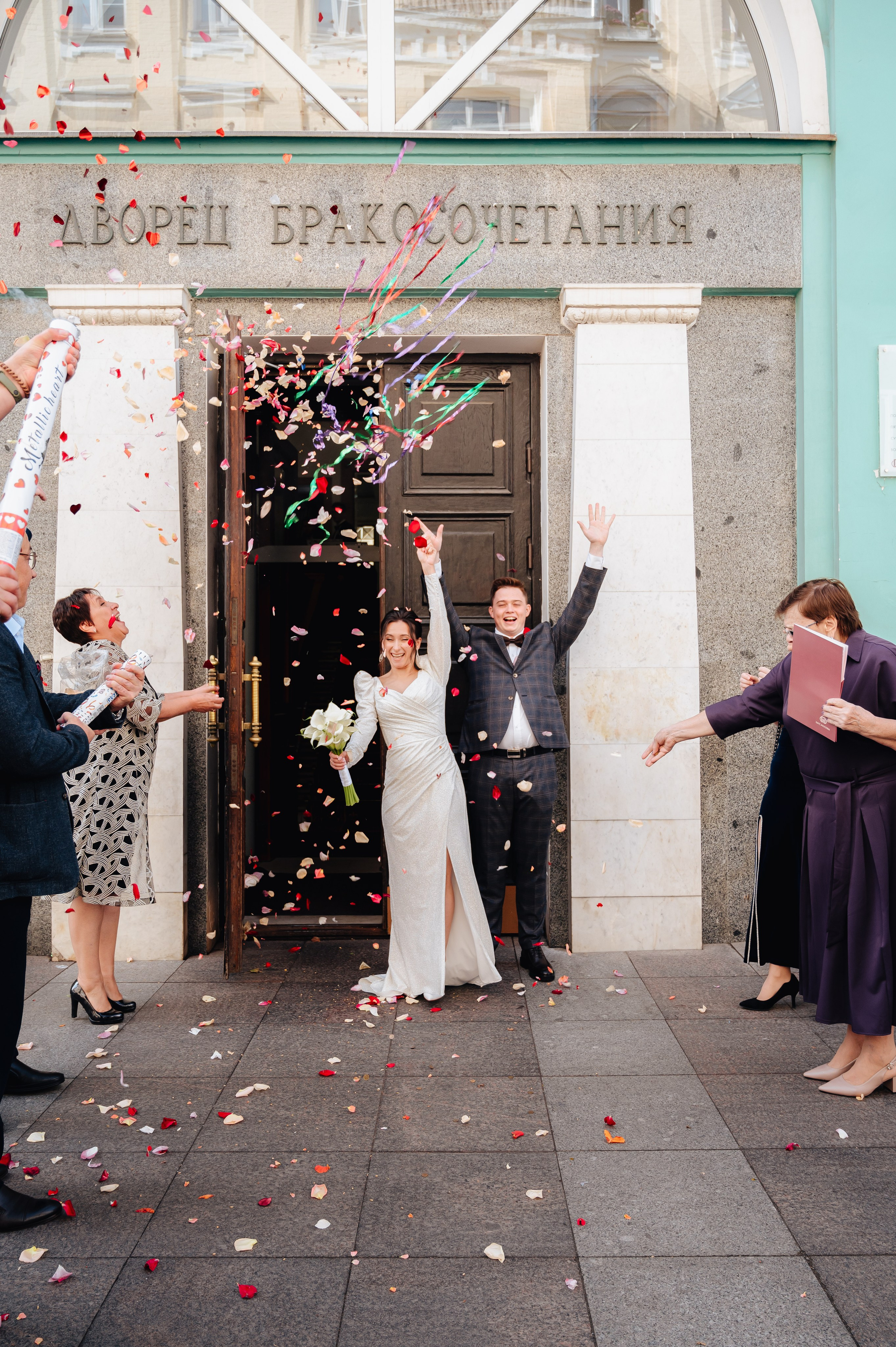 Артём & Елизавета. Портретный и свадебный фотограф в Москве Анастасия Терентьева