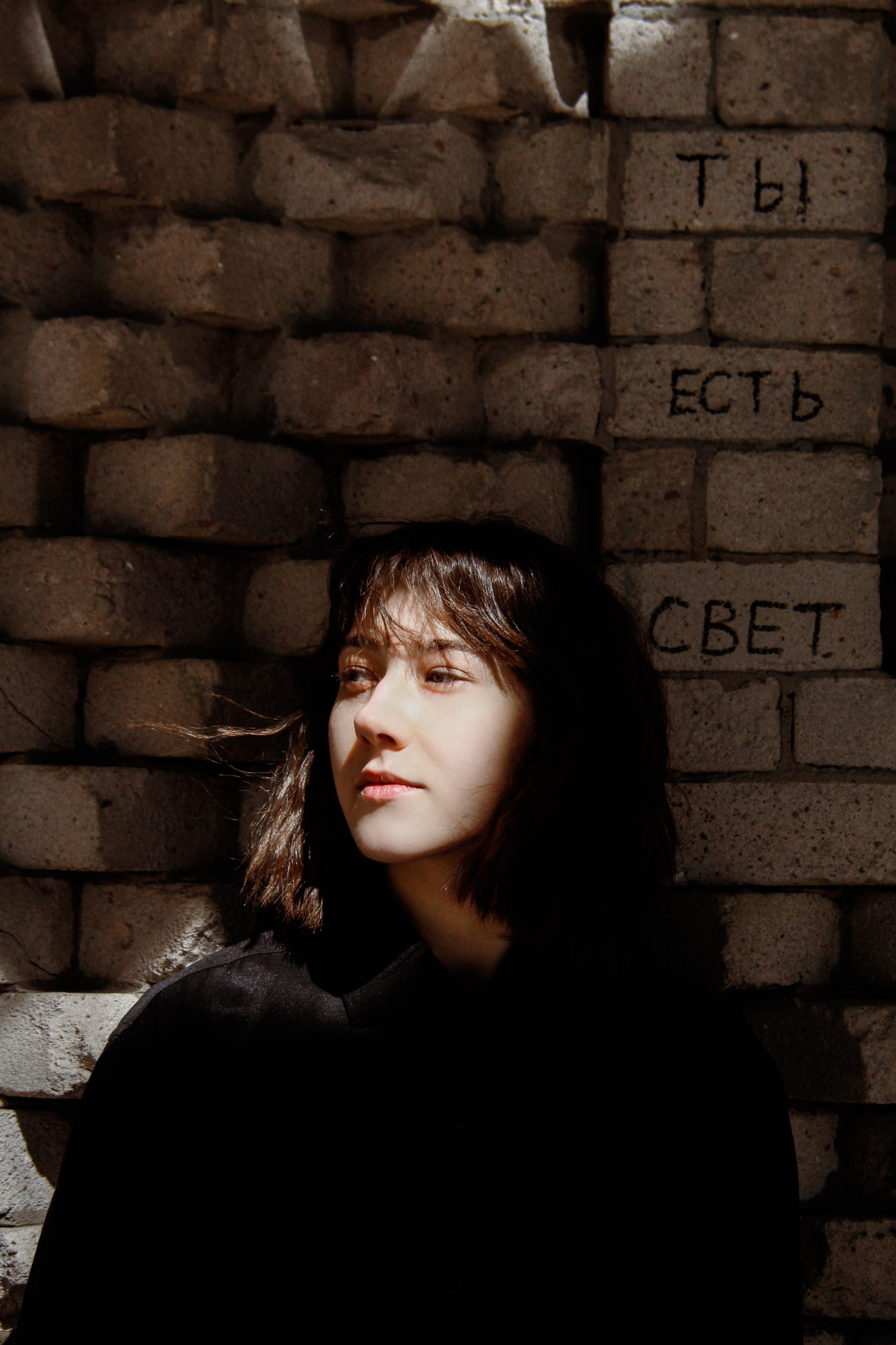 Viktoria. Janie valde |photographer & visual artist