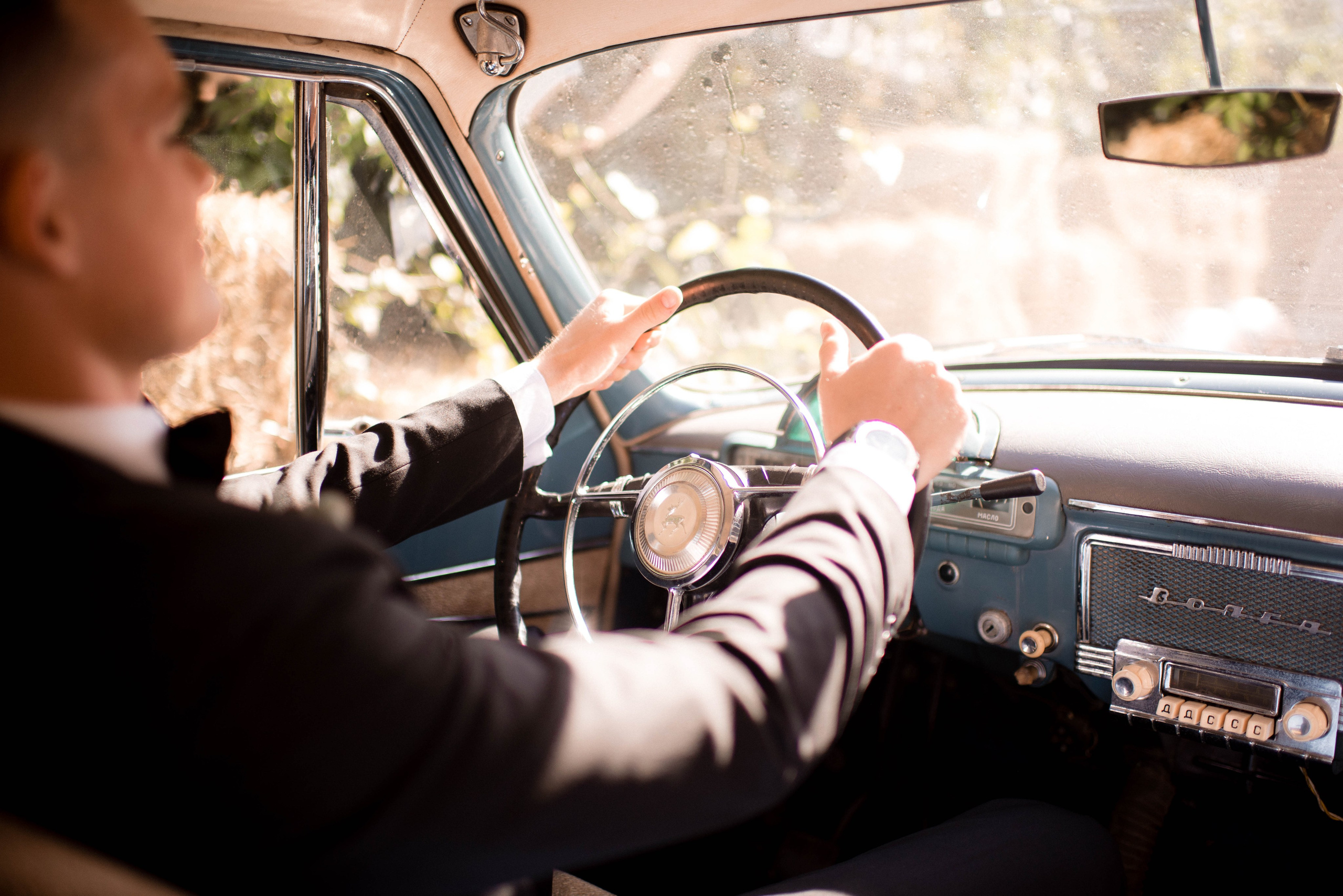 Айгуль и Юрий. Главная