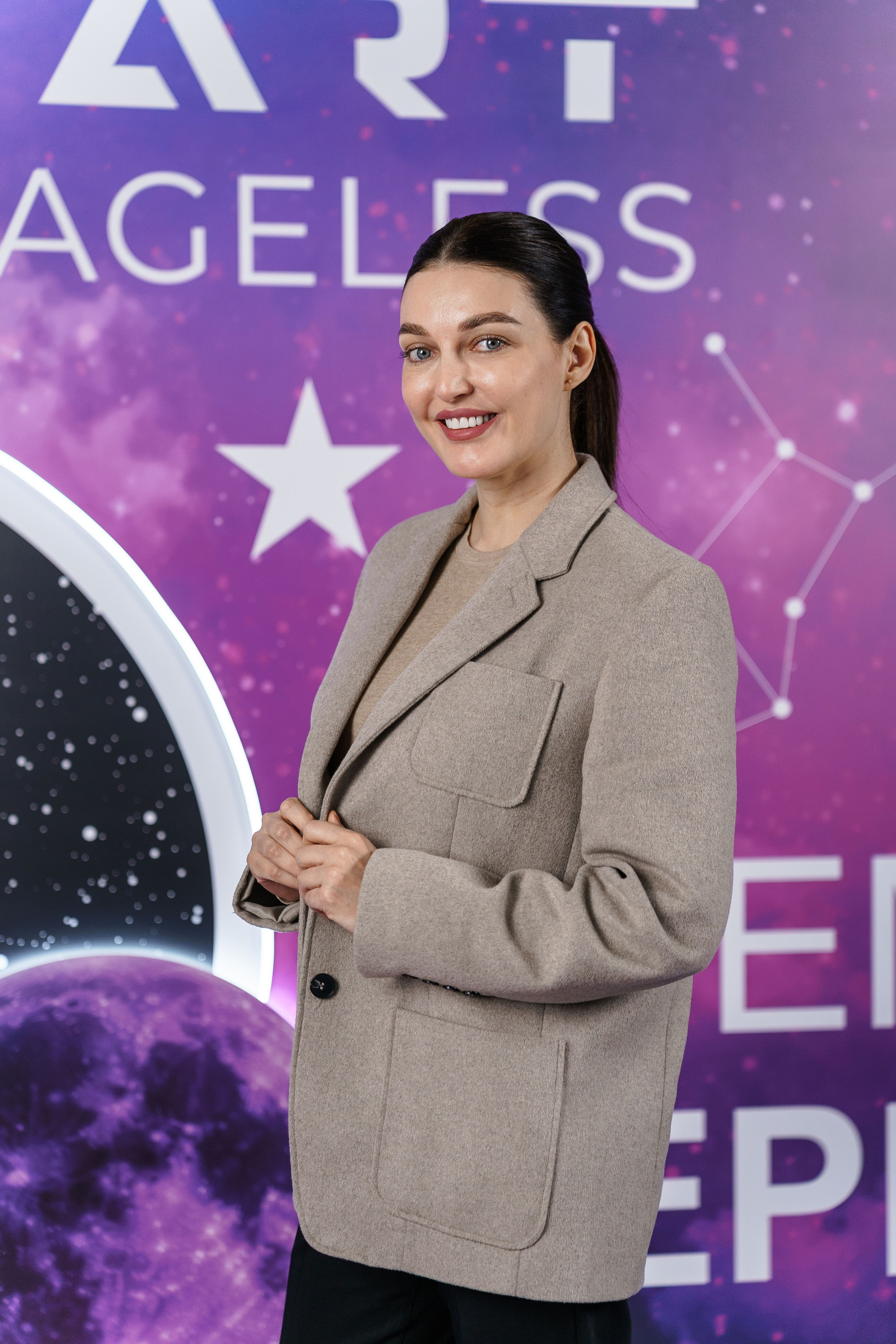 Фотозона. PRO-AGELESS