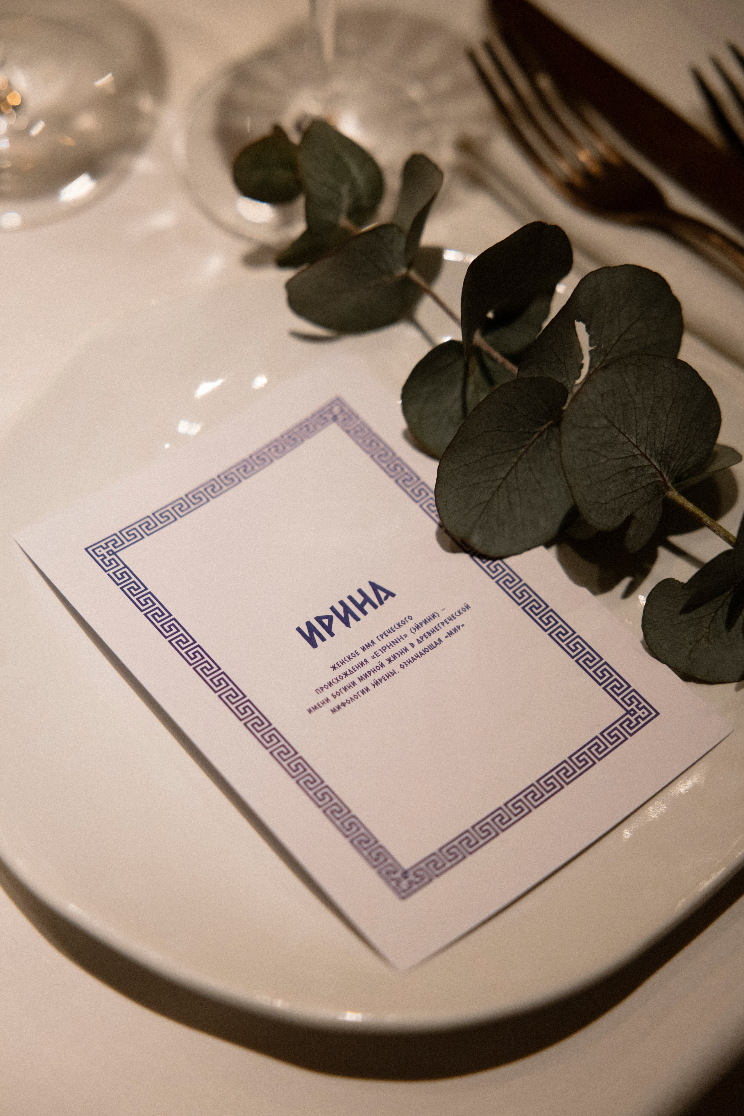 День рождения Александра. Свадебный и семейный фотограф Ракитин Илья