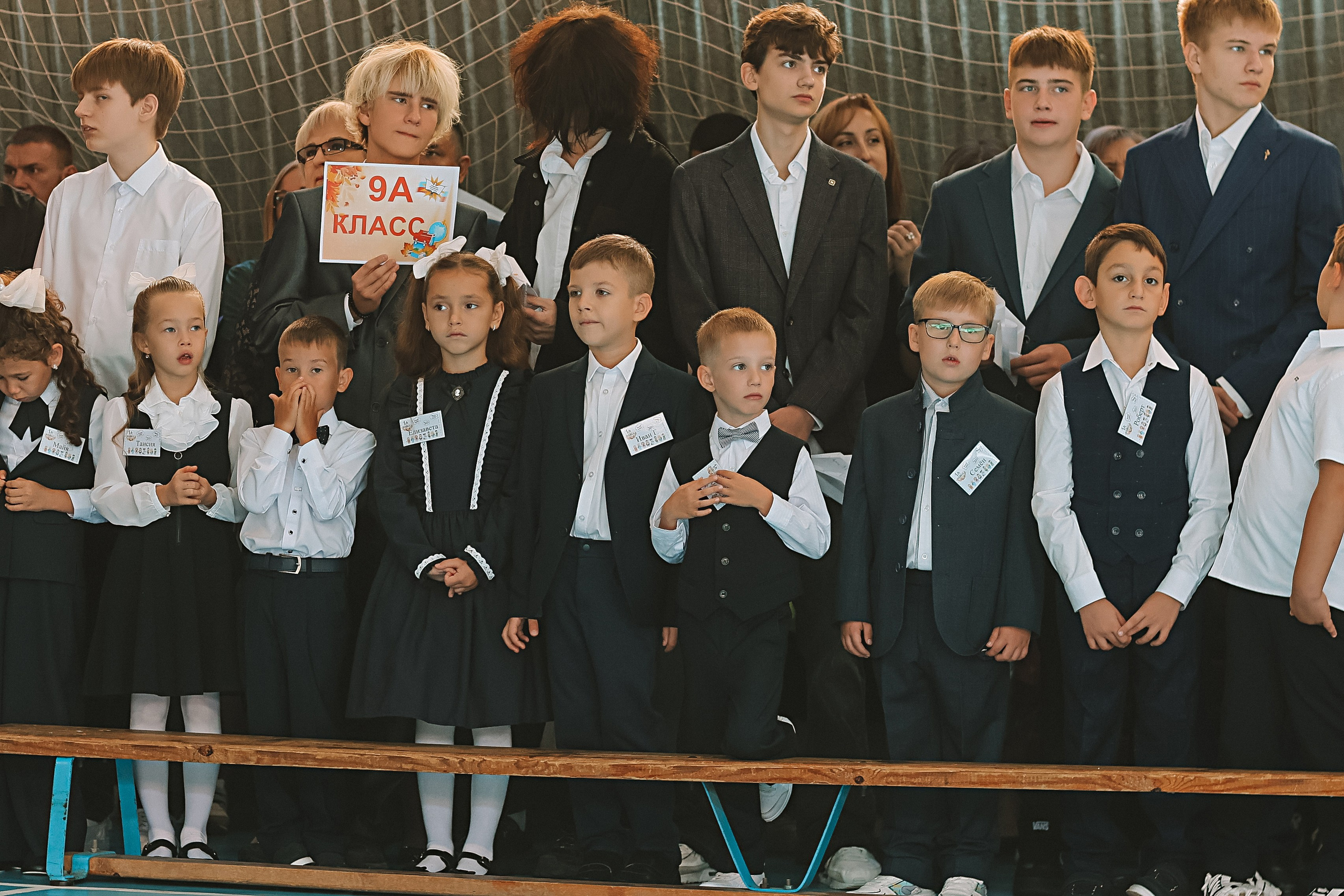 1 сентября 2025 ГРК. Семейный фотограф Тюмень, фотограф на роды Салмина Мария