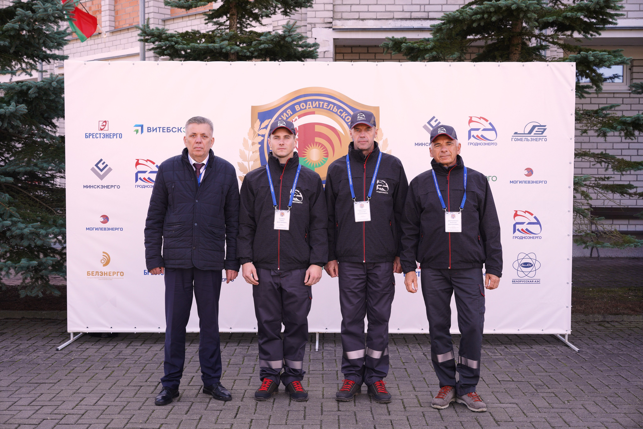 Как это было: III РЕСПУБЛИКАНСКИЕ СОРЕВНОВАНИЯ