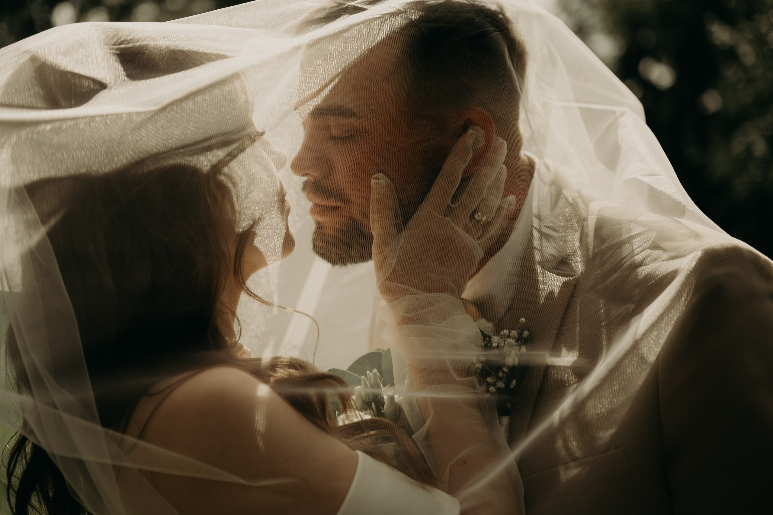 Свадебные фотографии. Фотограф в Барнауле Дарья Бутурлакина. Люби.Цени.Касайся