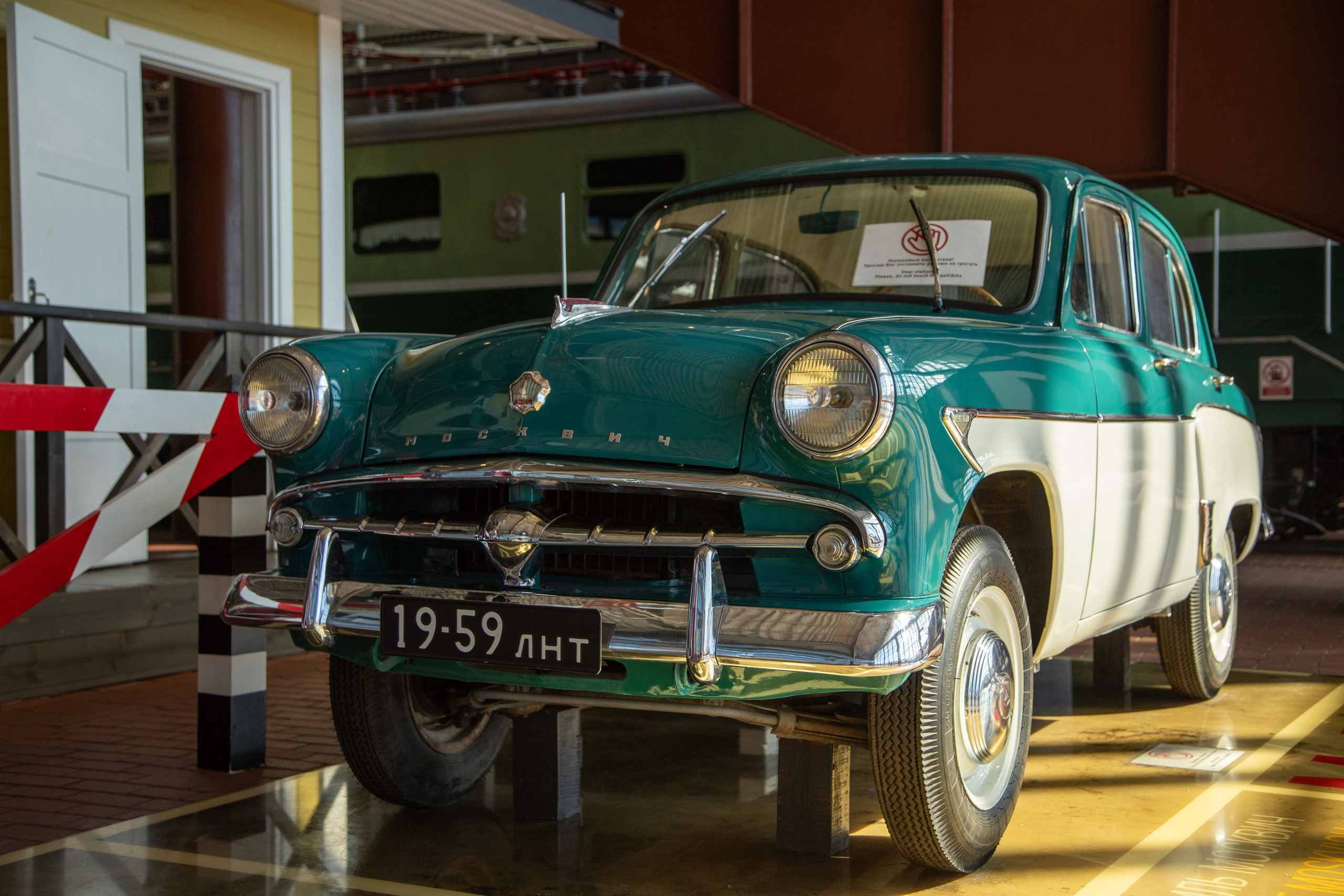 Музей железных дорог России. Фотограф Сергей Ловкий