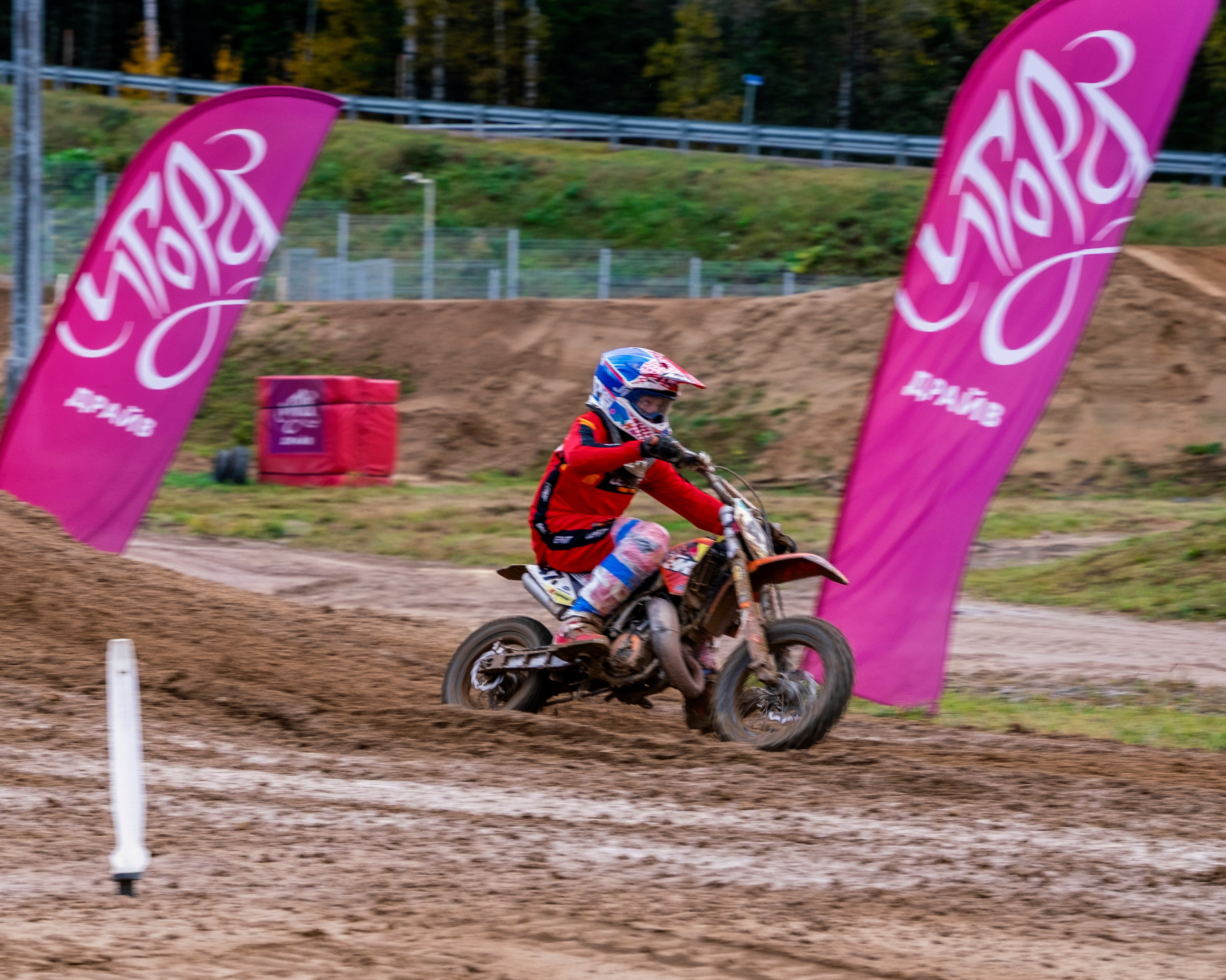 Мотокросс (Игора Драйв). Автомобильные фотографии и рисунки в Санкт-Петербурги Пашков Дмитрий