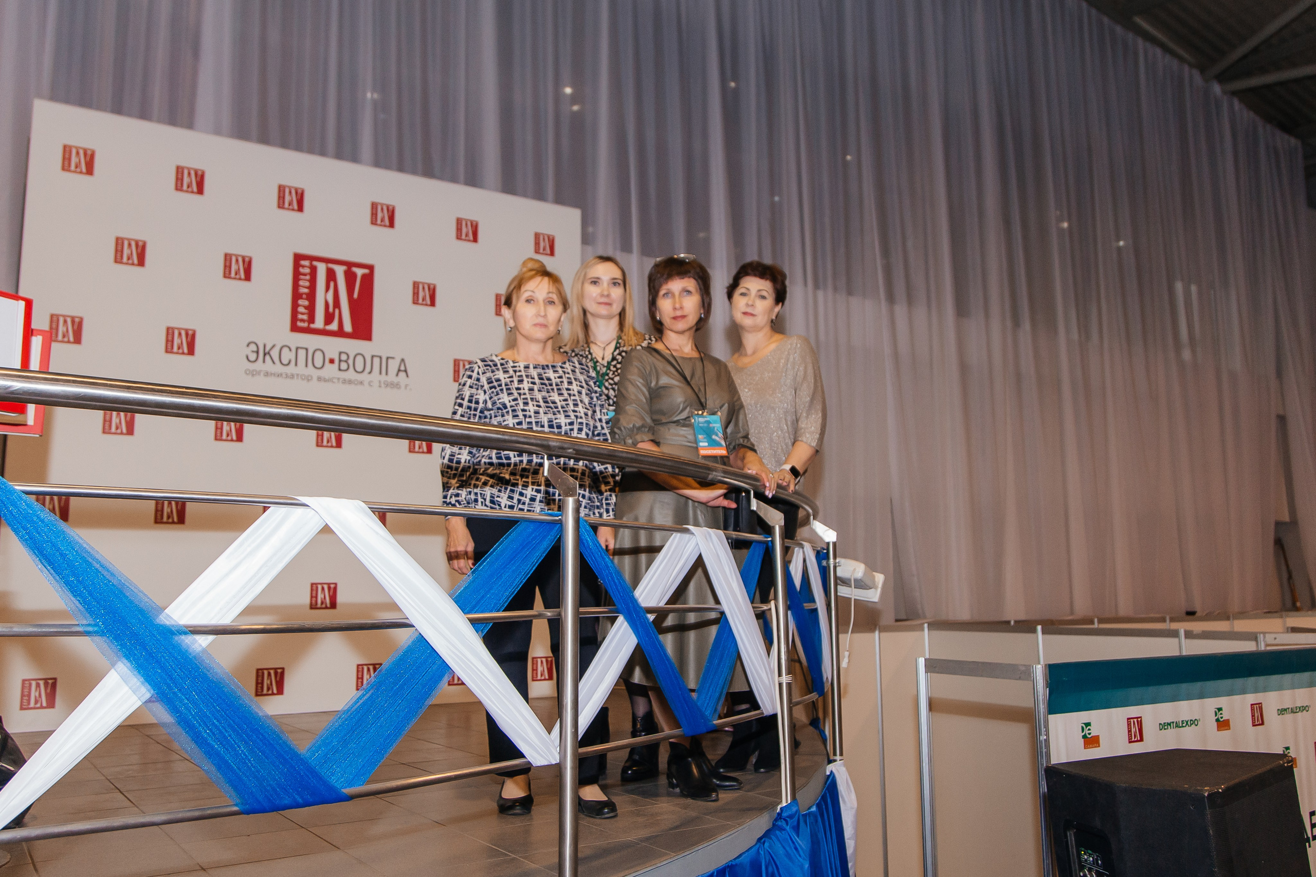 Стоматологическая конференция. Фотограф в Самаре / Олеся Широнина