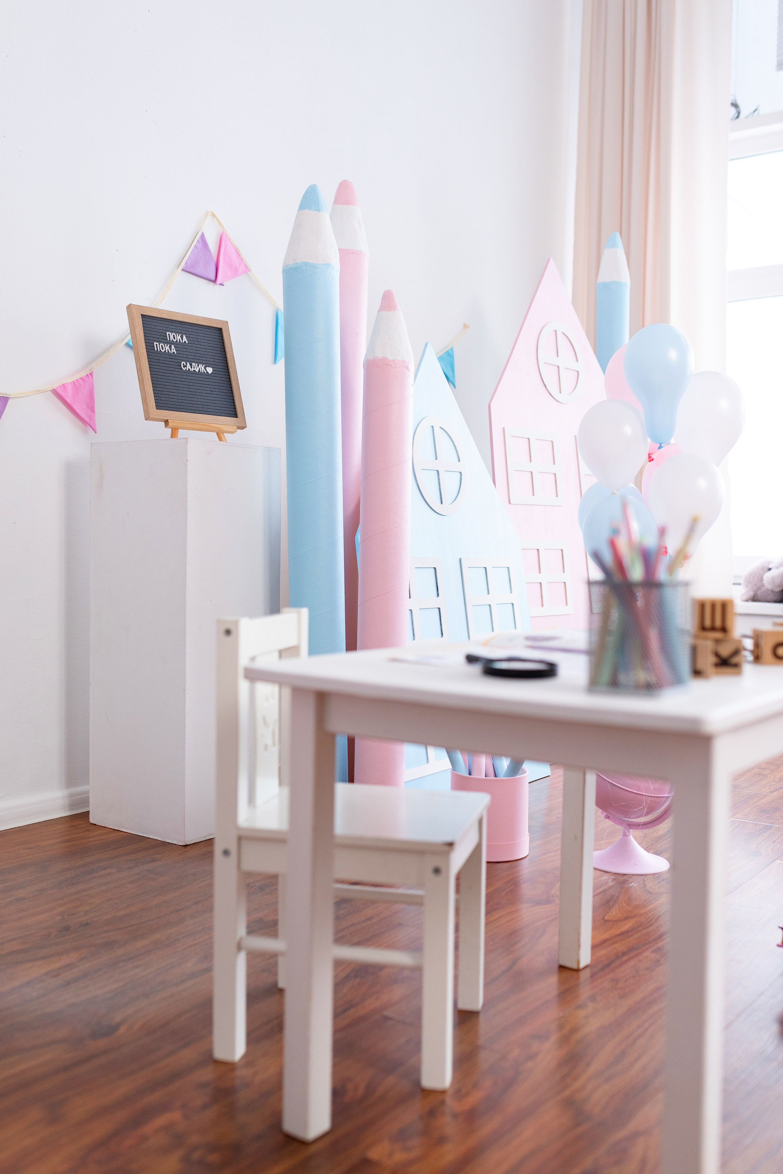 Локация для детского садика в Сургуте в фотостудии Ярко