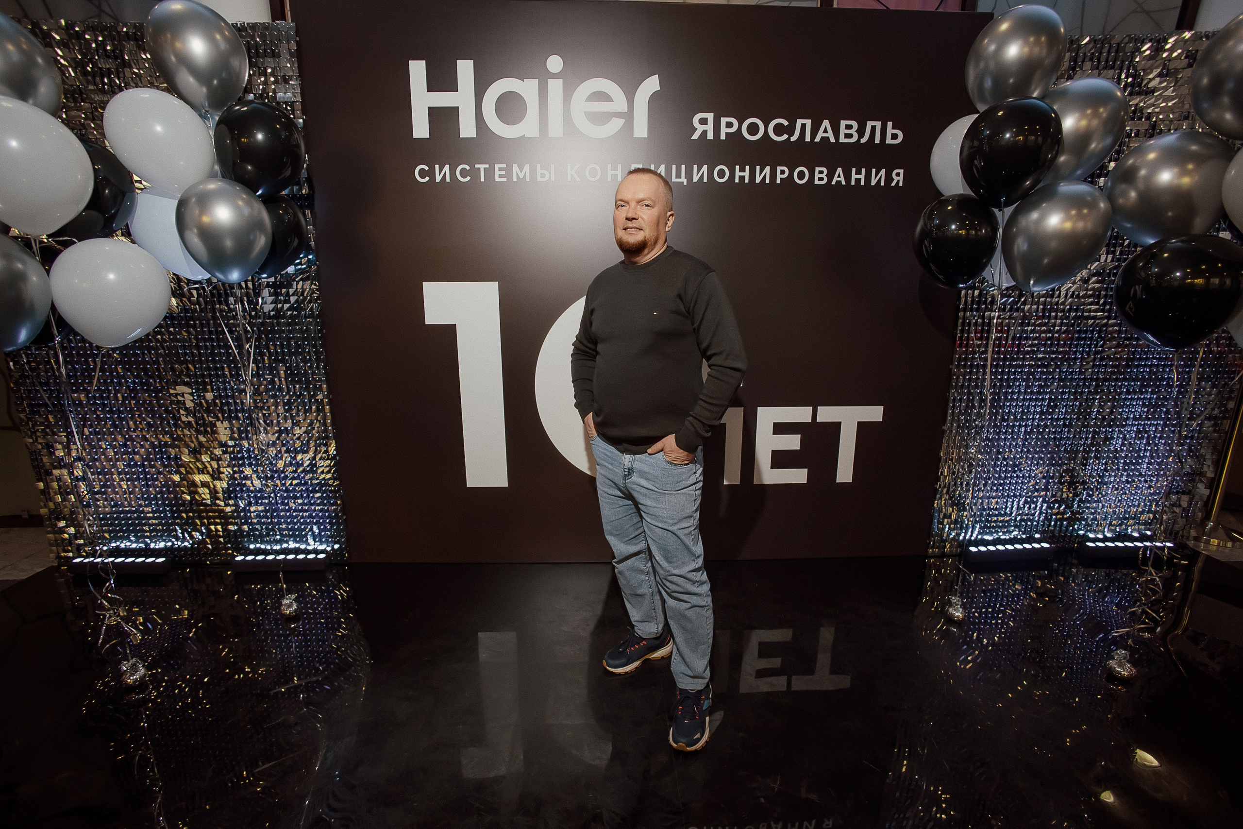 Haier. Свадебный фотограф