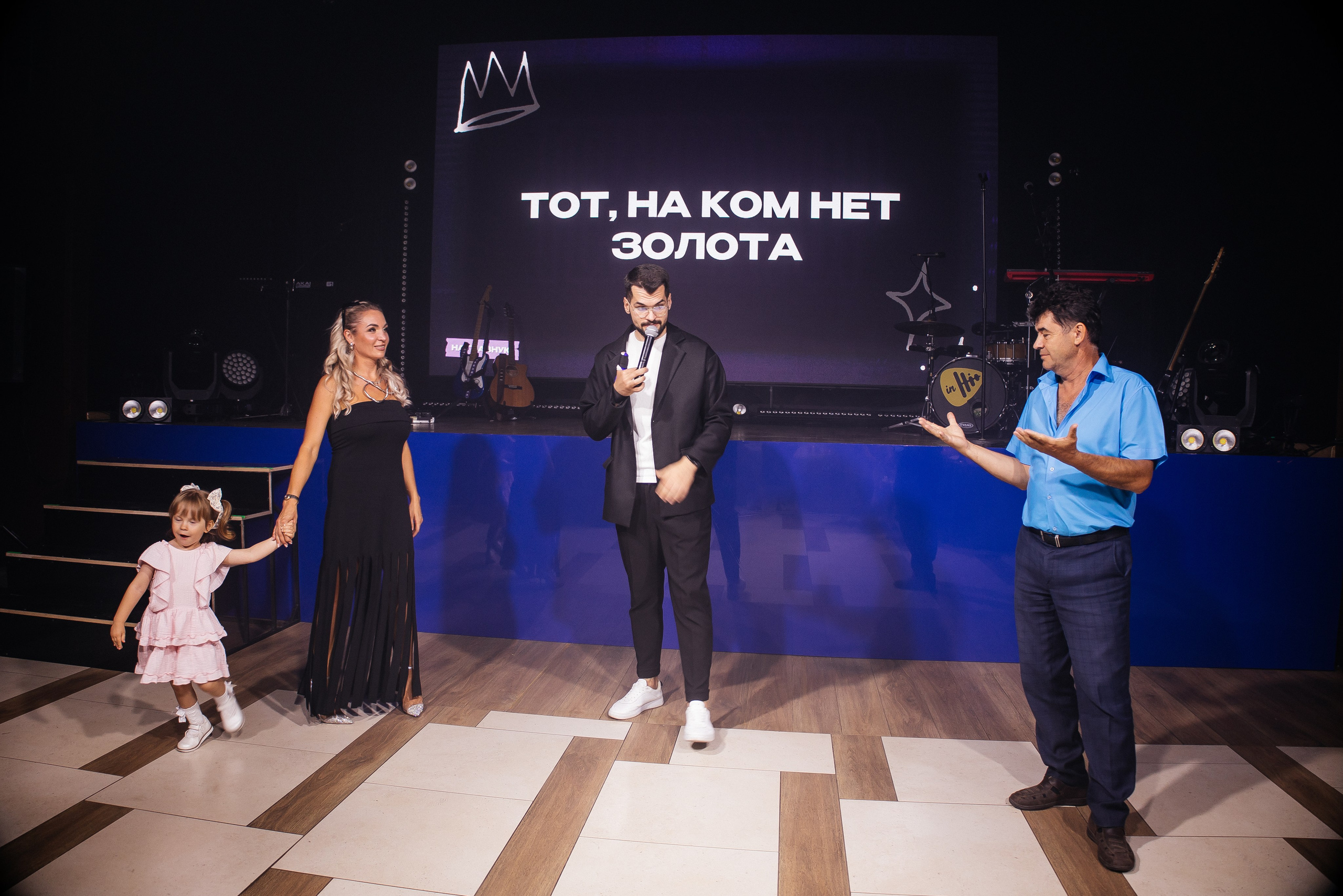 Свадебный гала-ужин. Фотограф в Иркутске