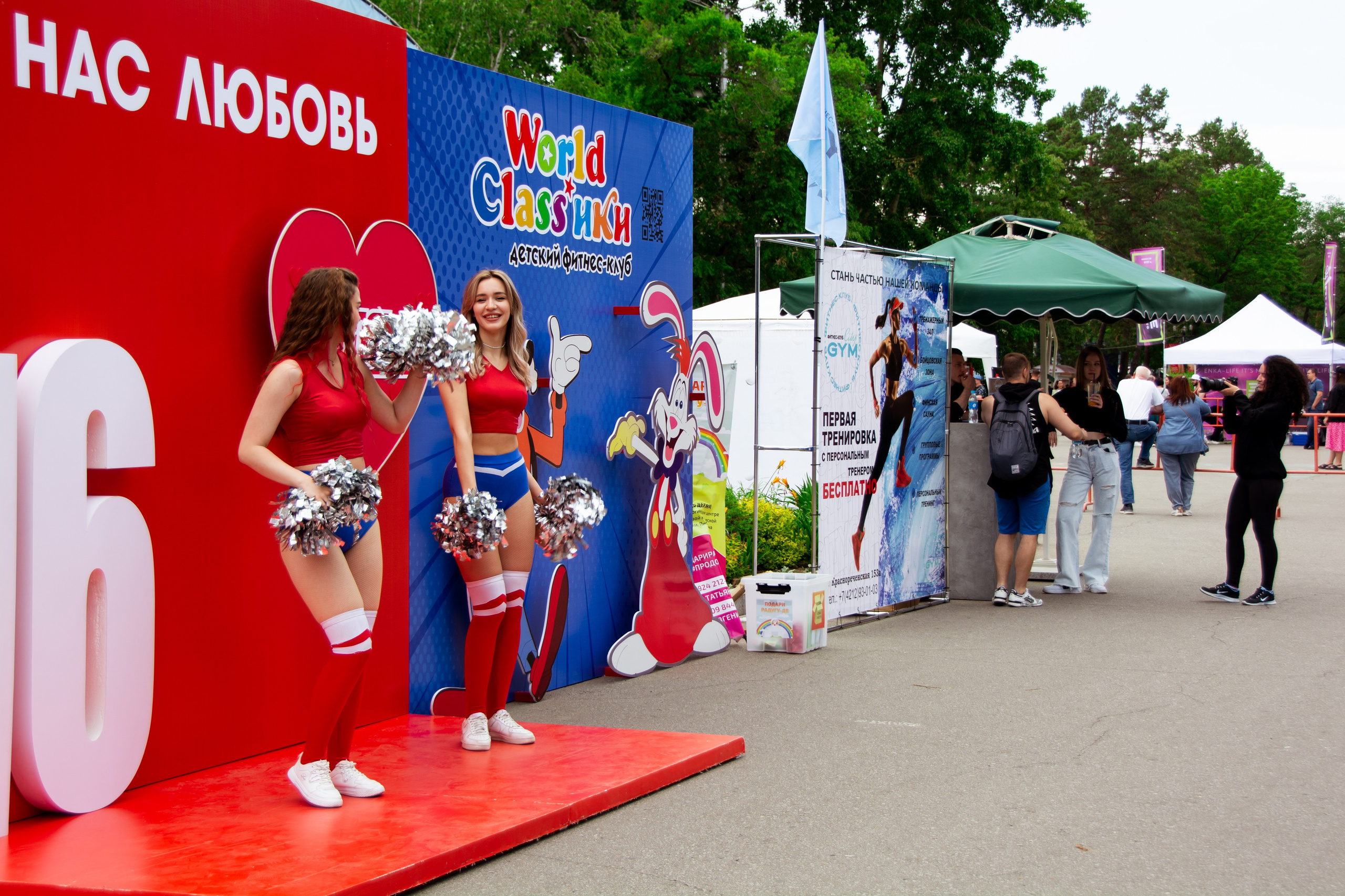 Фитнес Движ. Семейный и репортажный фотограф в Хабаровске Татьяна Болычева
