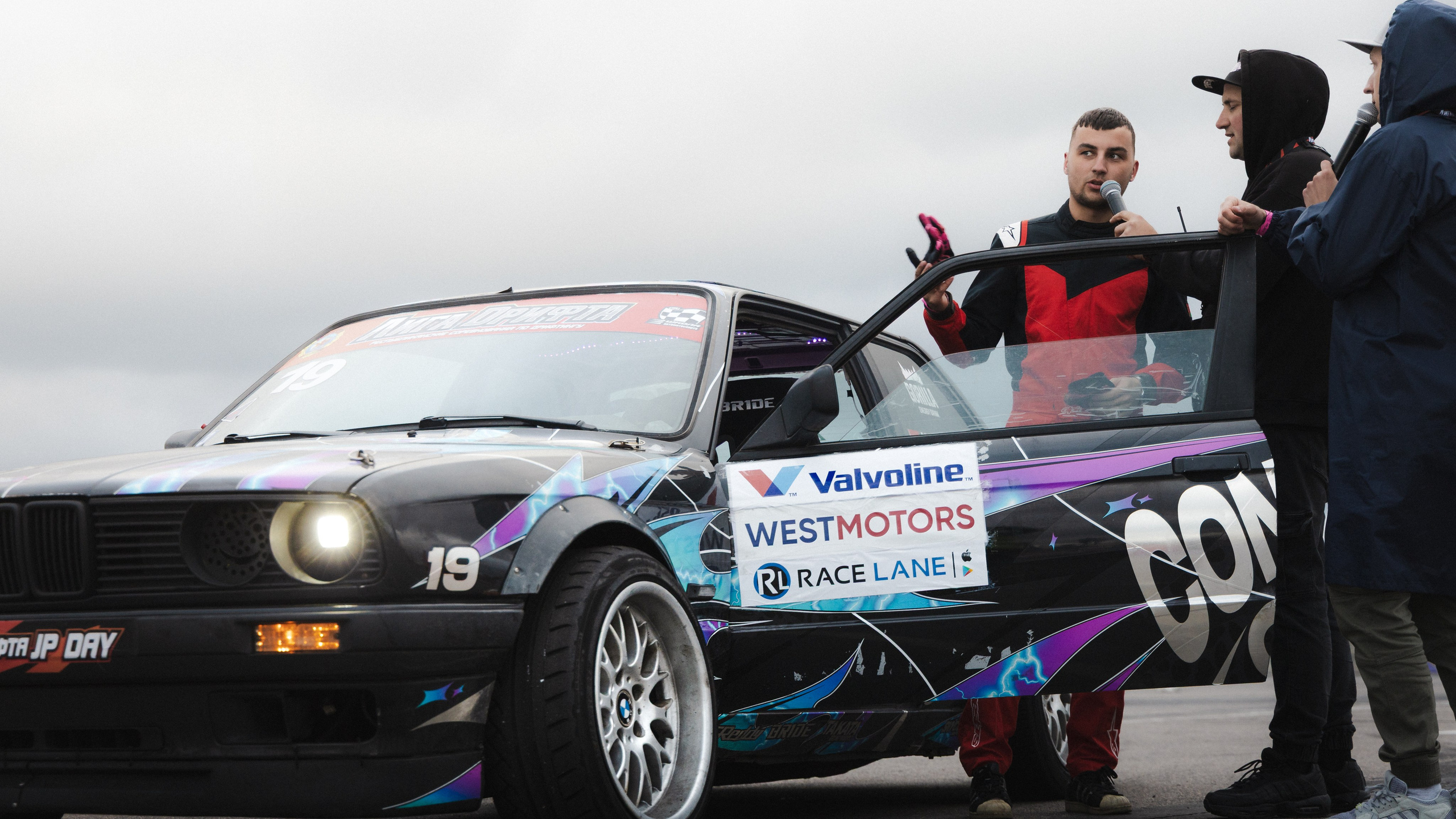 Лига Дрифта. Этап I. Минск. Maxim Remizevich | Photographer